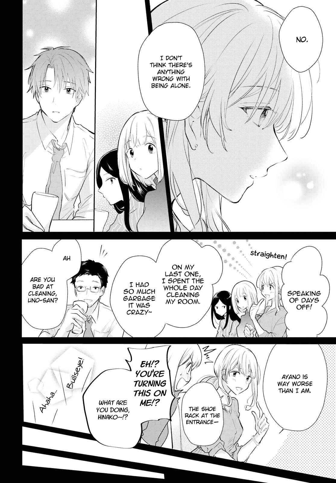 Page 18 Chapter 5 Kaketa Tsuki to Doughnut