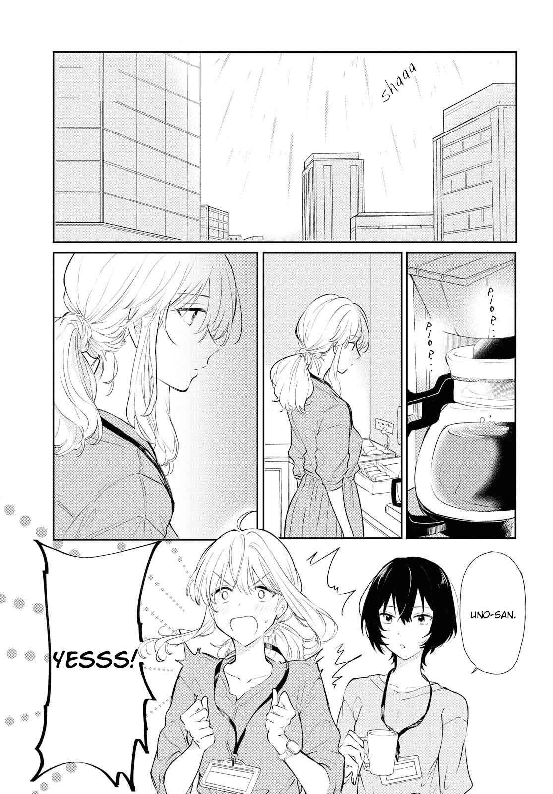 Page 3 Chapter 5 Kaketa Tsuki to Doughnut