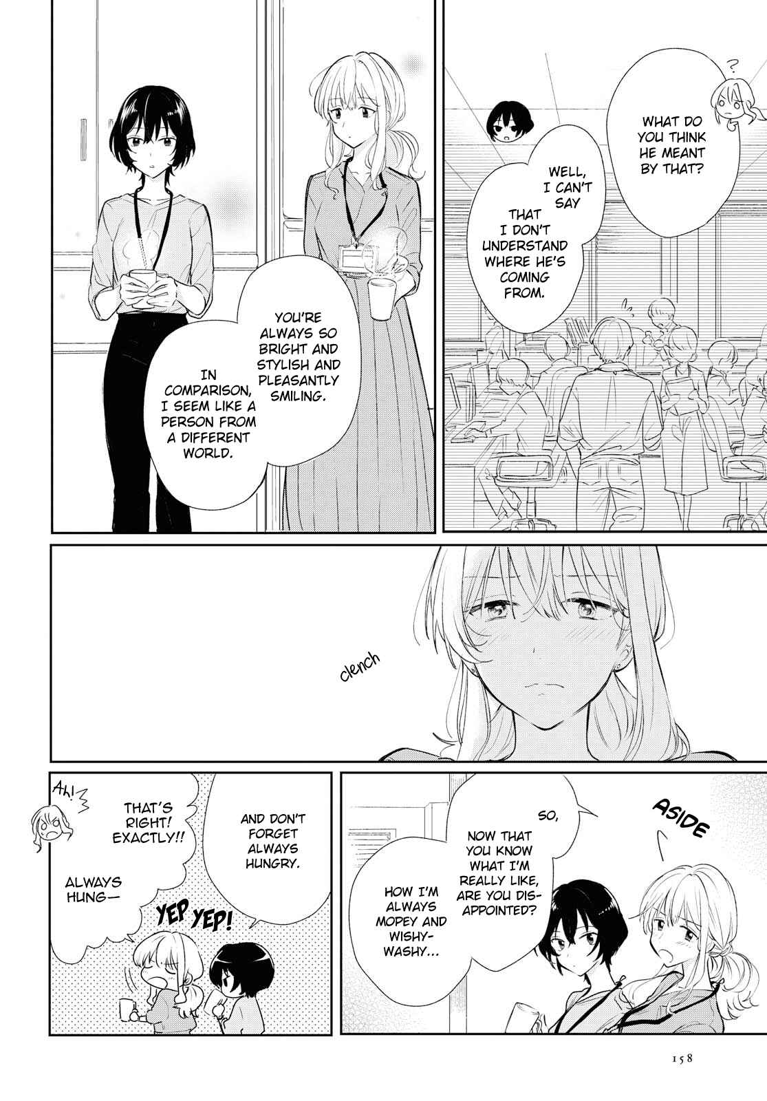 Page 6 Chapter 5 Kaketa Tsuki to Doughnut