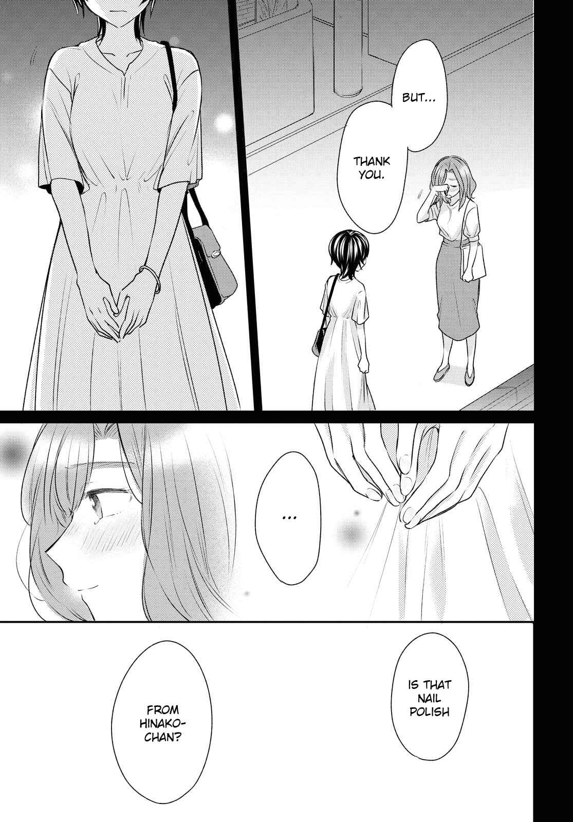Page 21 Chapter 15 Kaketa Tsuki to Doughnut