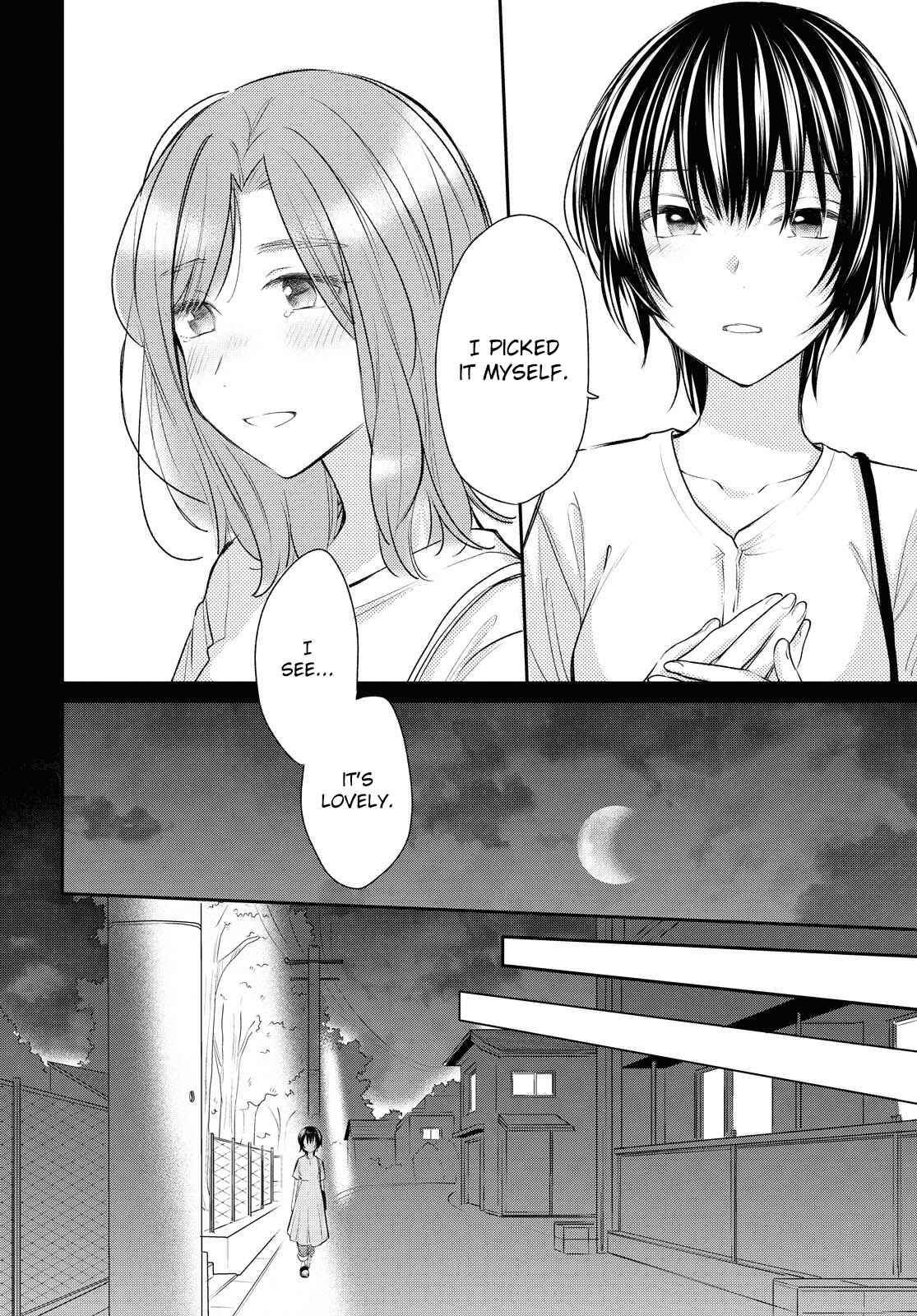 Page 22 Chapter 15 Kaketa Tsuki to Doughnut