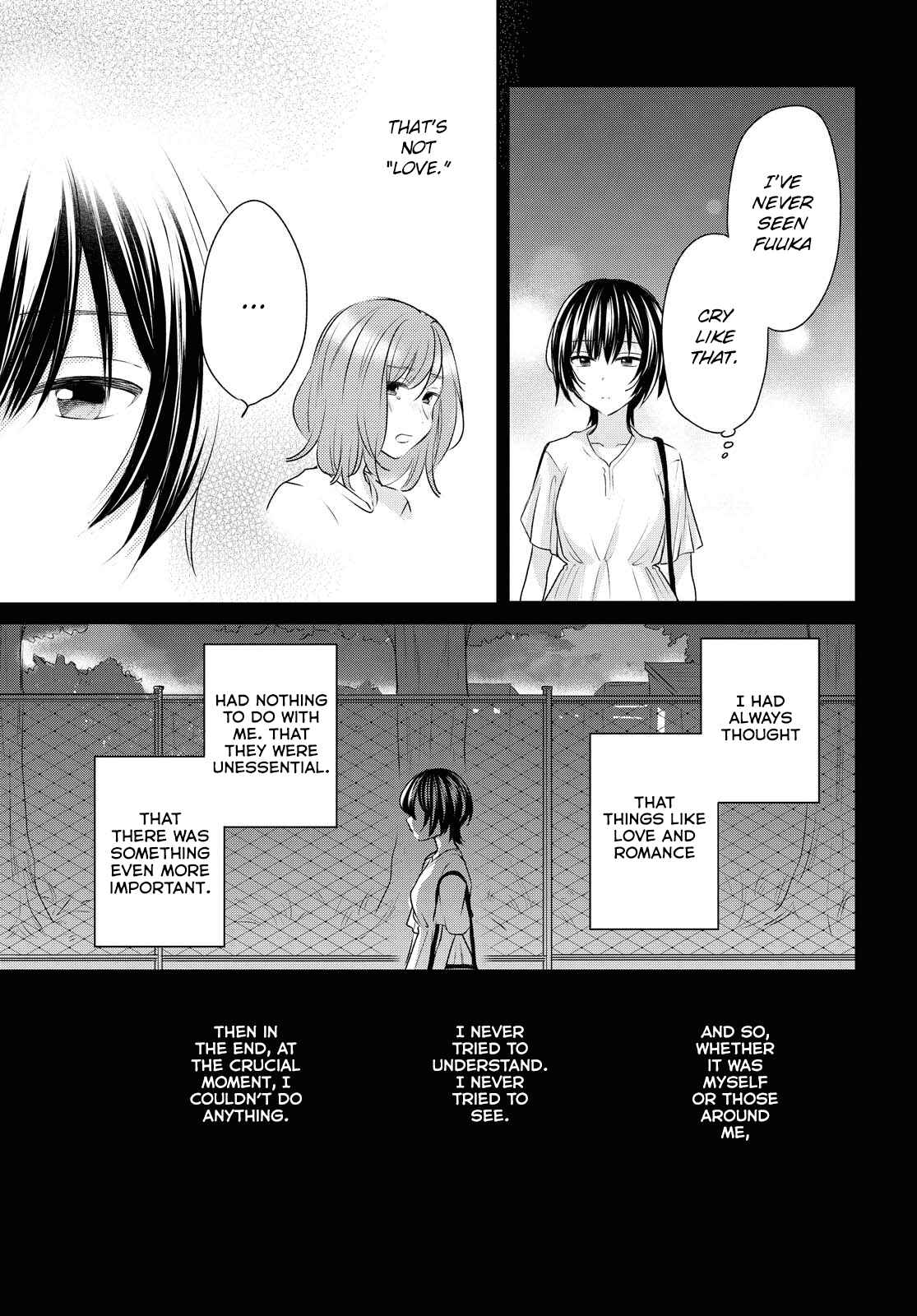 Page 23 Chapter 15 Kaketa Tsuki to Doughnut