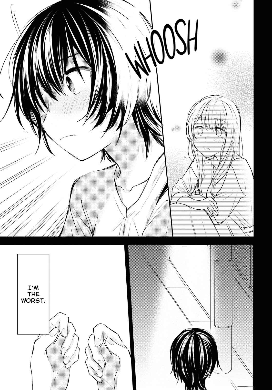 Page 25 Chapter 15 Kaketa Tsuki to Doughnut