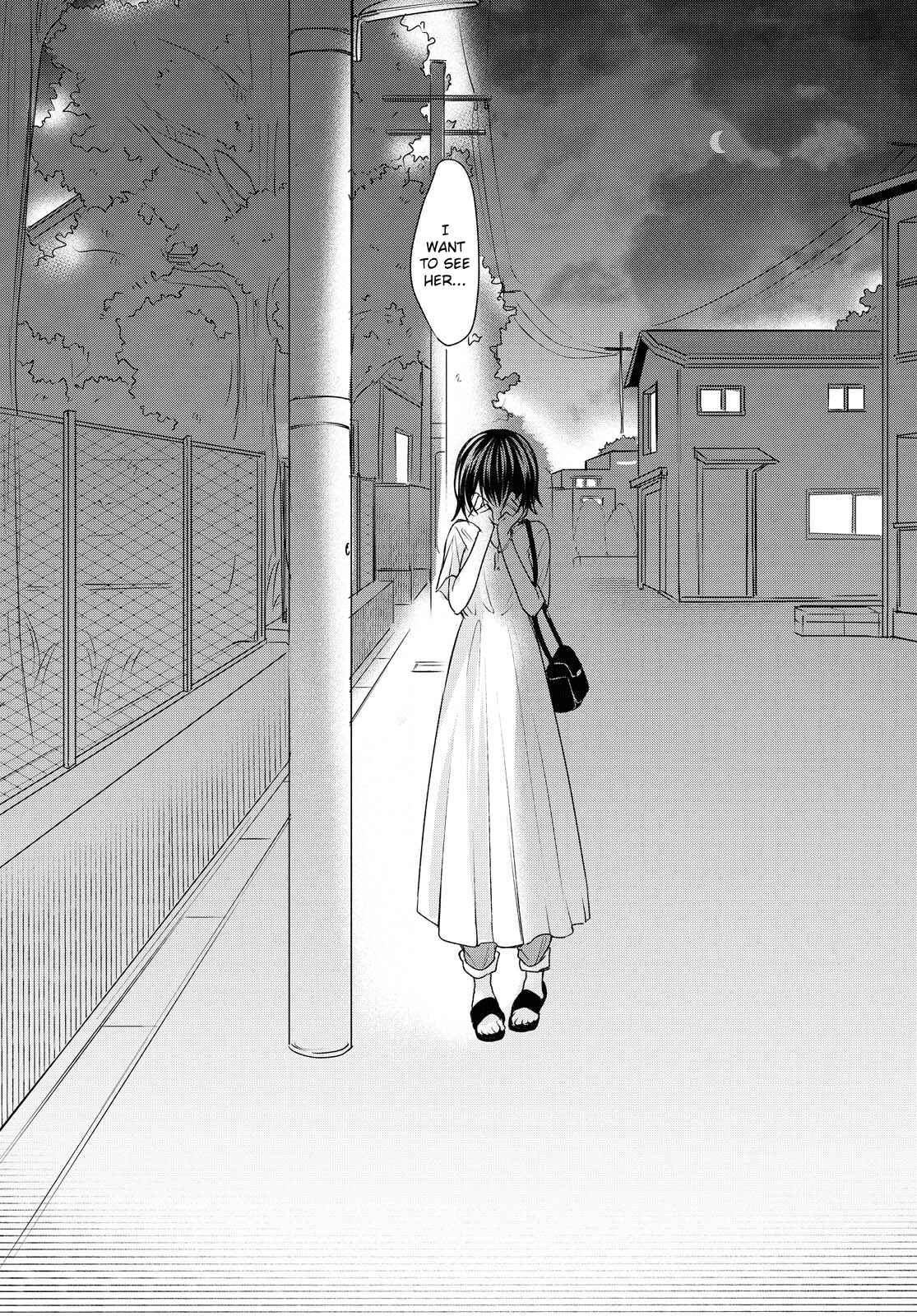 Page 26 Chapter 15 Kaketa Tsuki to Doughnut