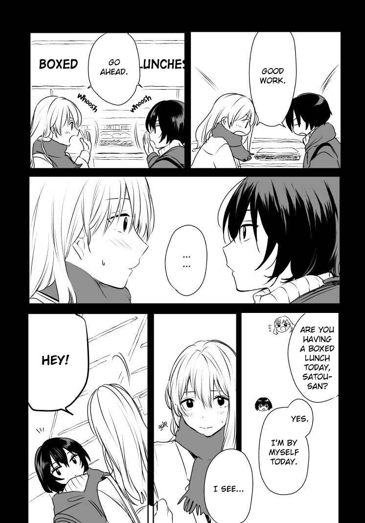 Page 2 Chapter 5.6 Kaketa Tsuki to Doughnut