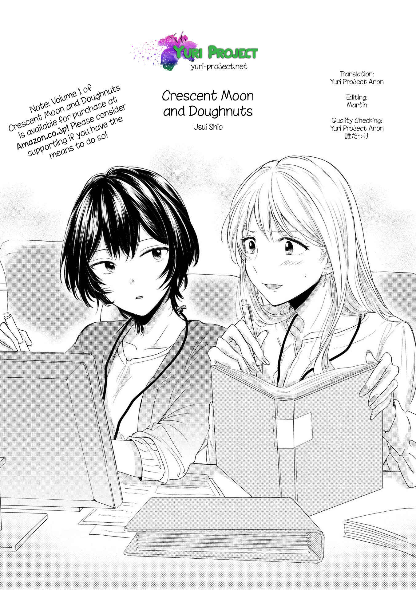 Page 4 Chapter 5.6 Kaketa Tsuki to Doughnut