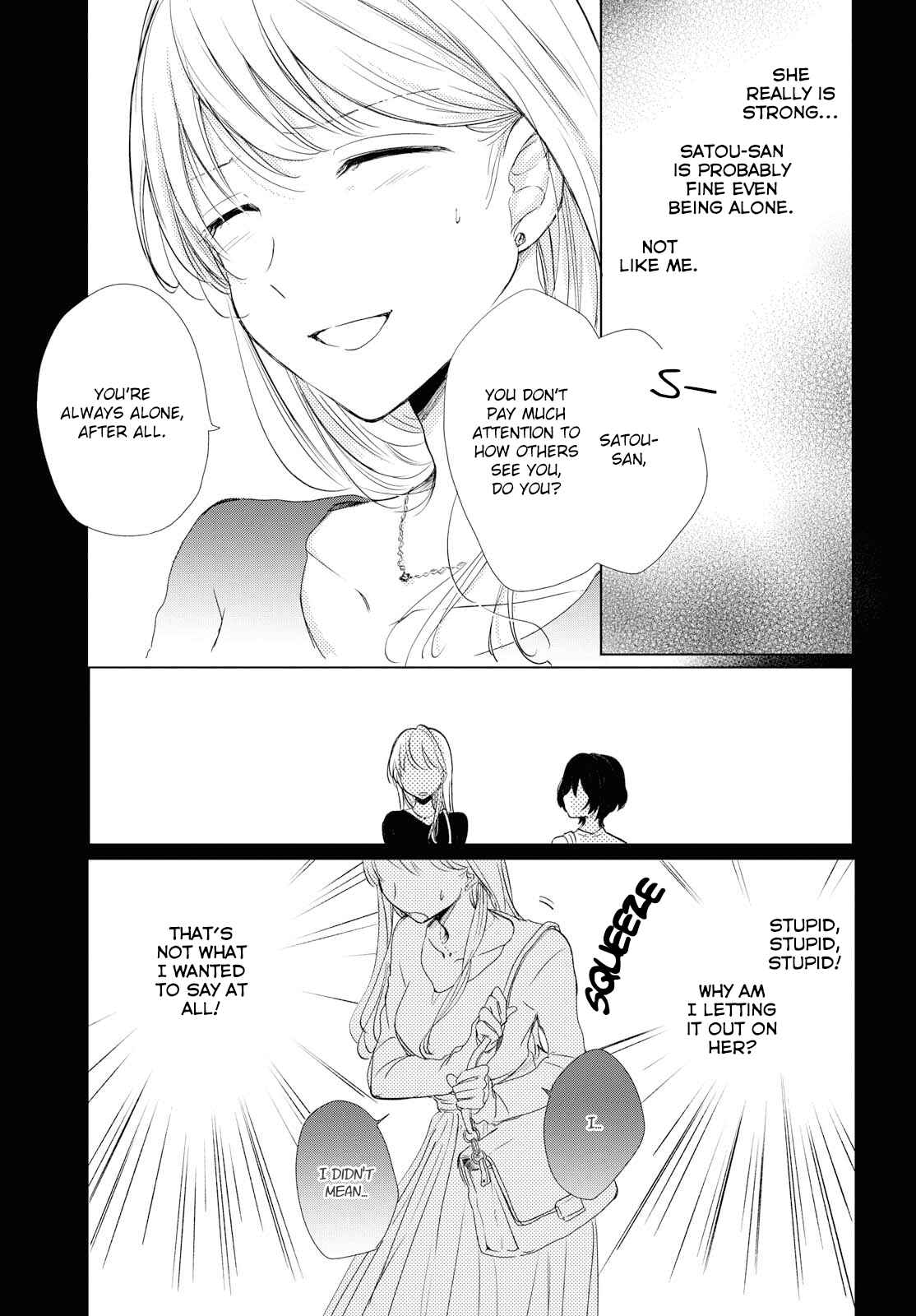 Page 11 Chapter 2 Kaketa Tsuki to Doughnut