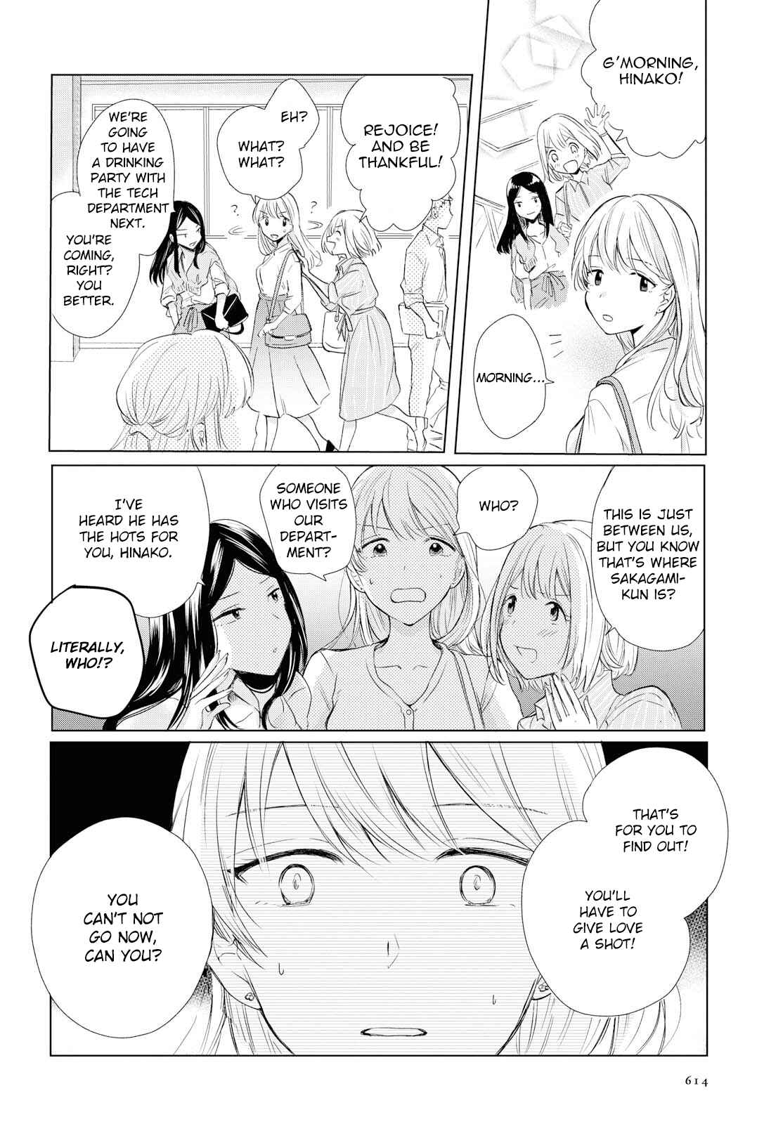 Page 14 Chapter 2 Kaketa Tsuki to Doughnut