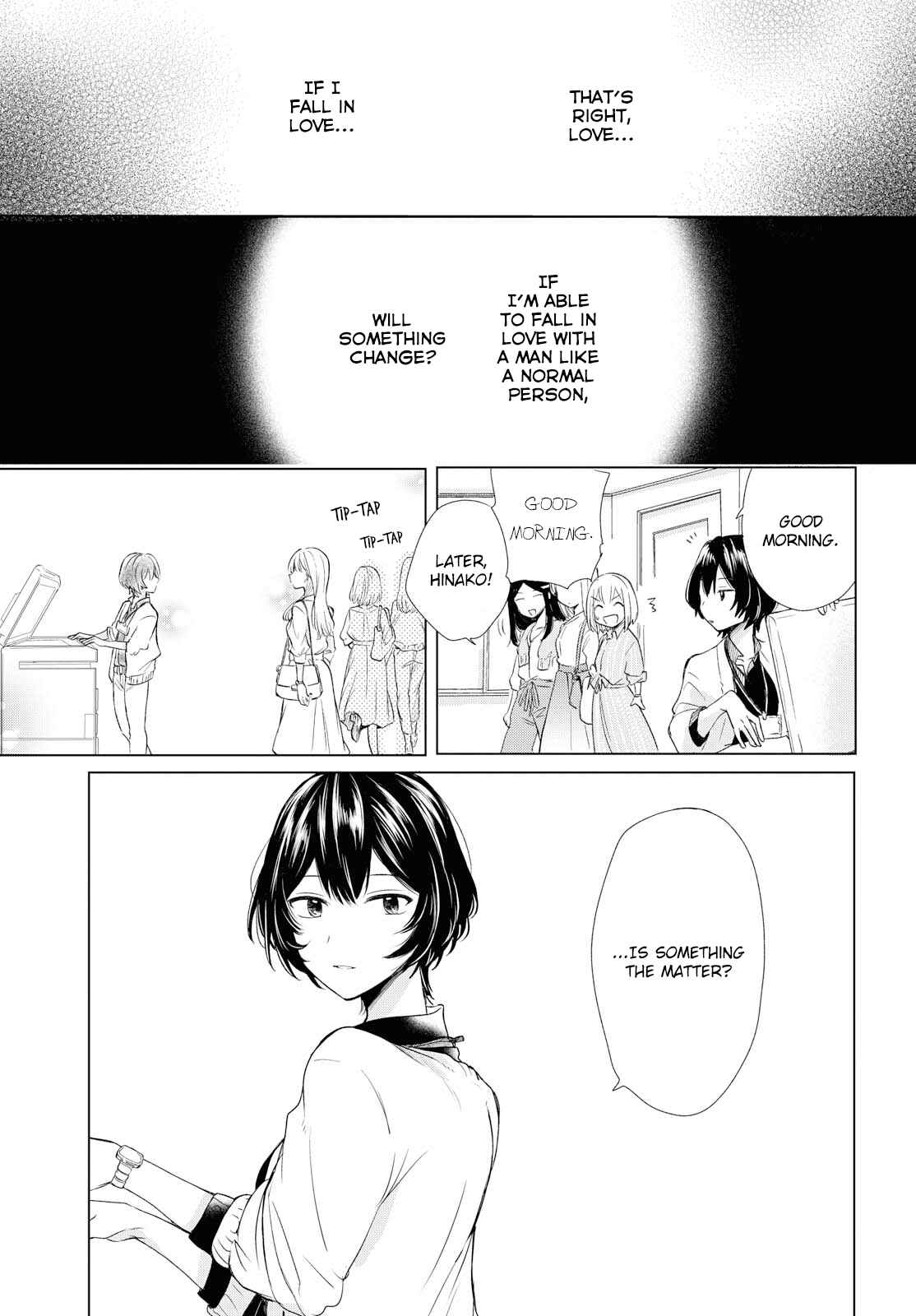 Page 15 Chapter 2 Kaketa Tsuki to Doughnut