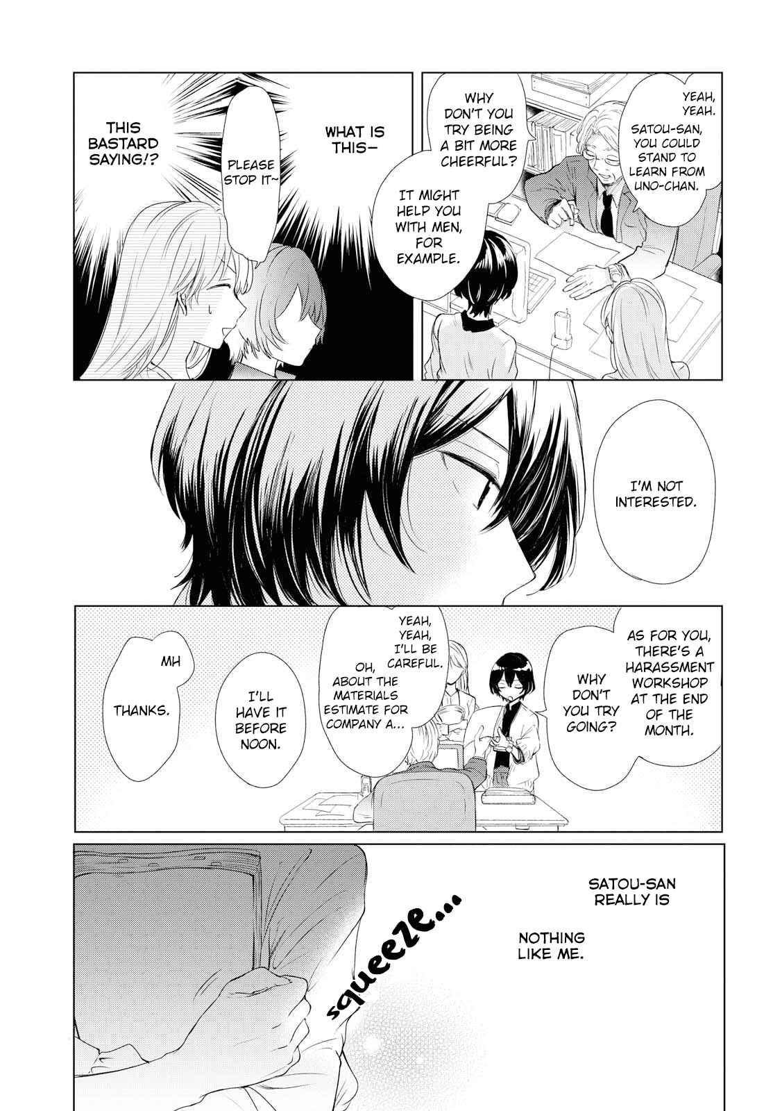 Page 19 Chapter 2 Kaketa Tsuki to Doughnut