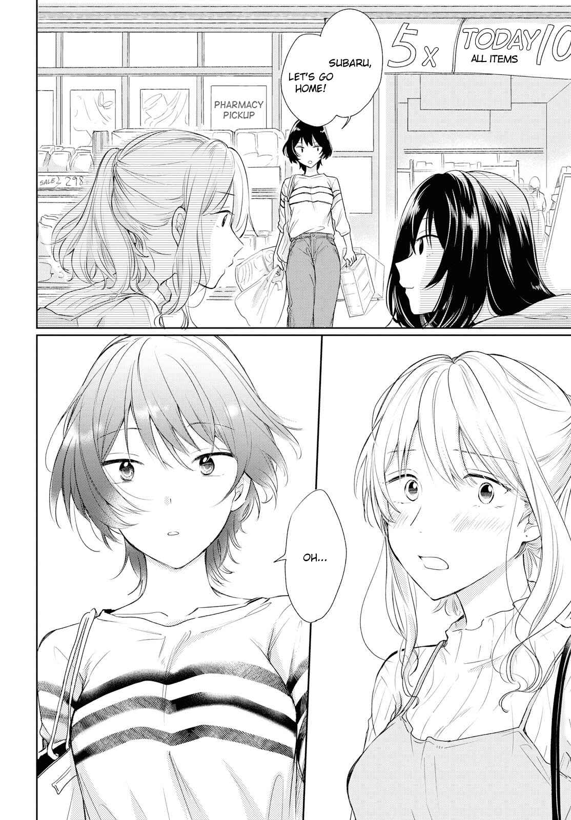 Page 12 Chapter 3 Kaketa Tsuki to Doughnut