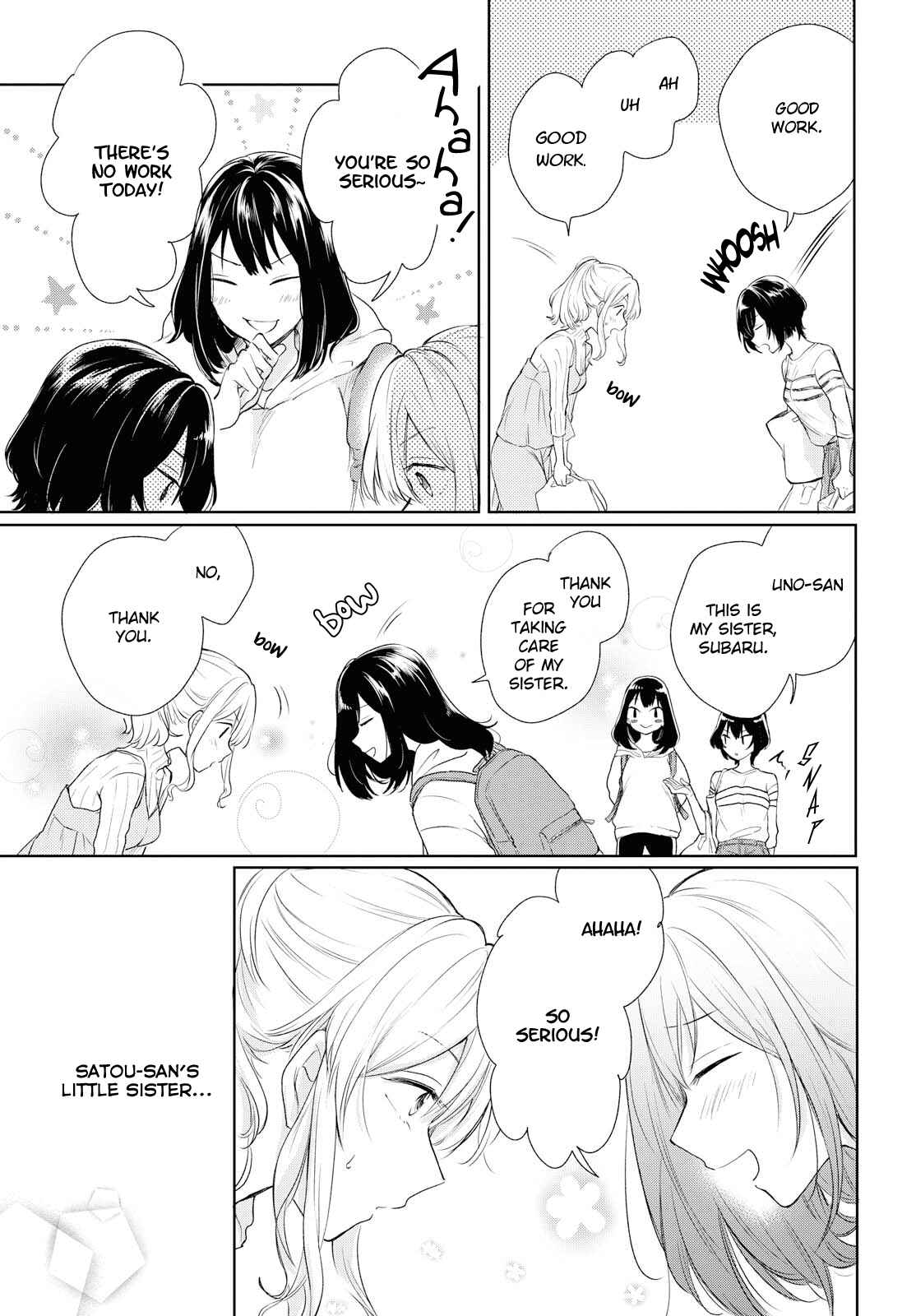 Page 13 Chapter 3 Kaketa Tsuki to Doughnut