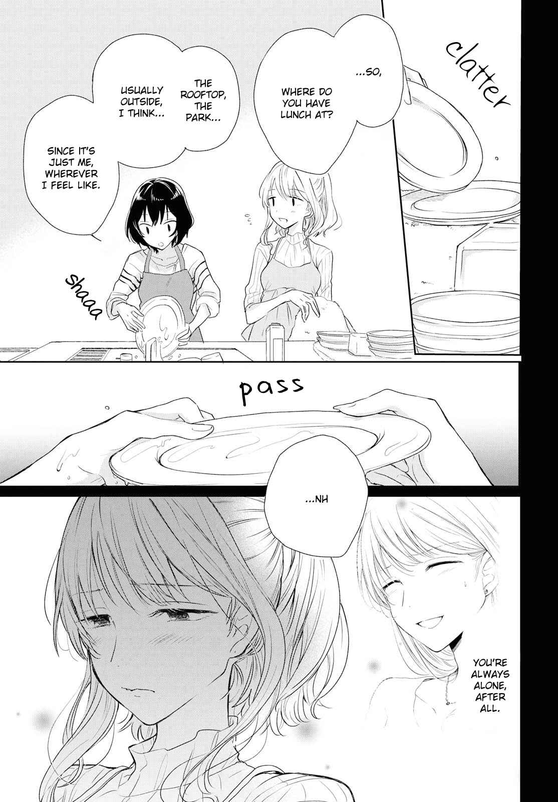 Page 21 Chapter 3 Kaketa Tsuki to Doughnut