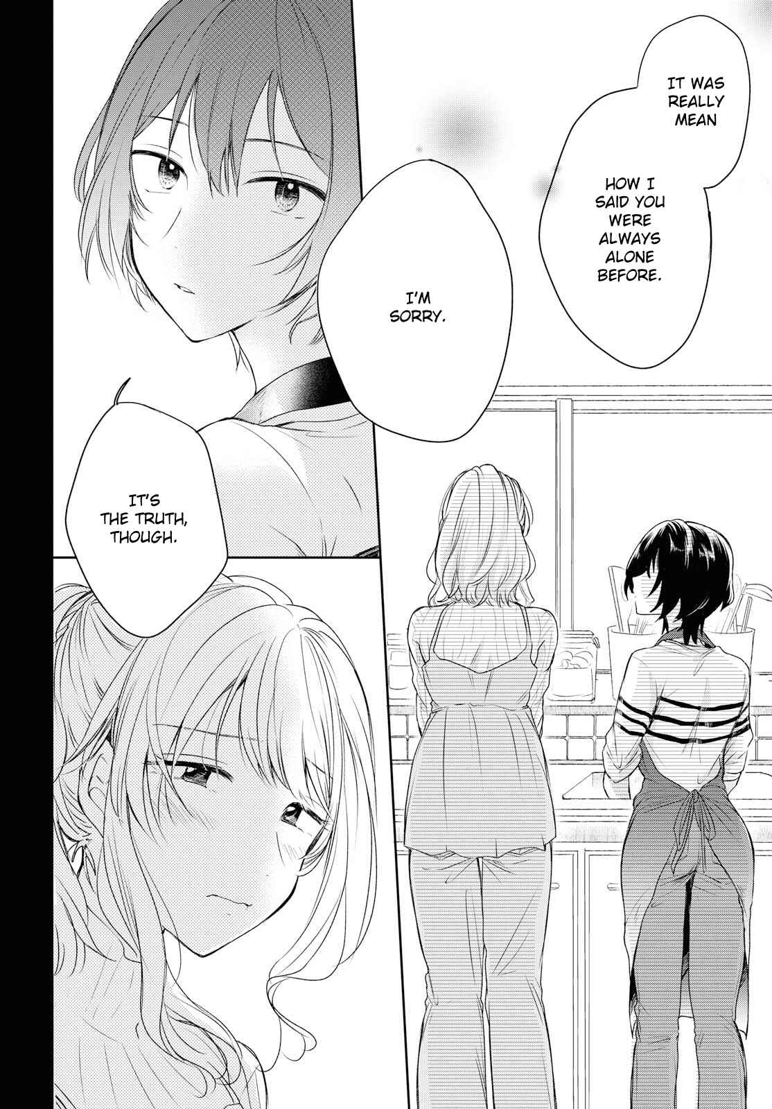 Page 22 Chapter 3 Kaketa Tsuki to Doughnut