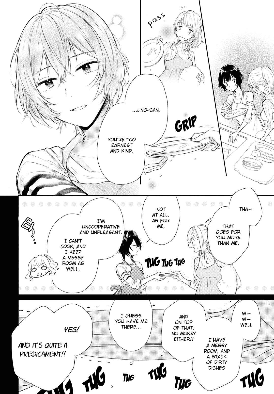 Page 24 Chapter 3 Kaketa Tsuki to Doughnut