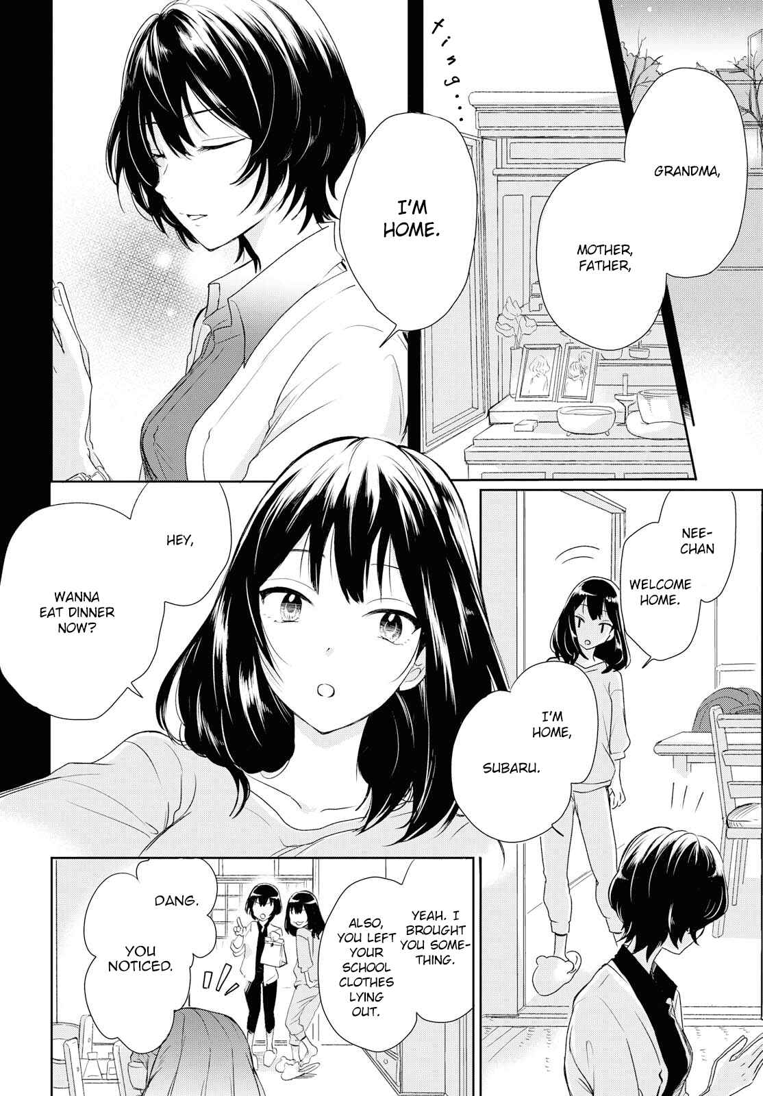 Page 4 Chapter 3 Kaketa Tsuki to Doughnut
