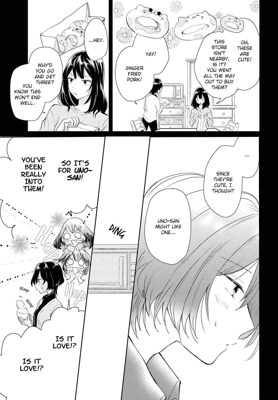 Page 5 Chapter 3 Kaketa Tsuki to Doughnut
