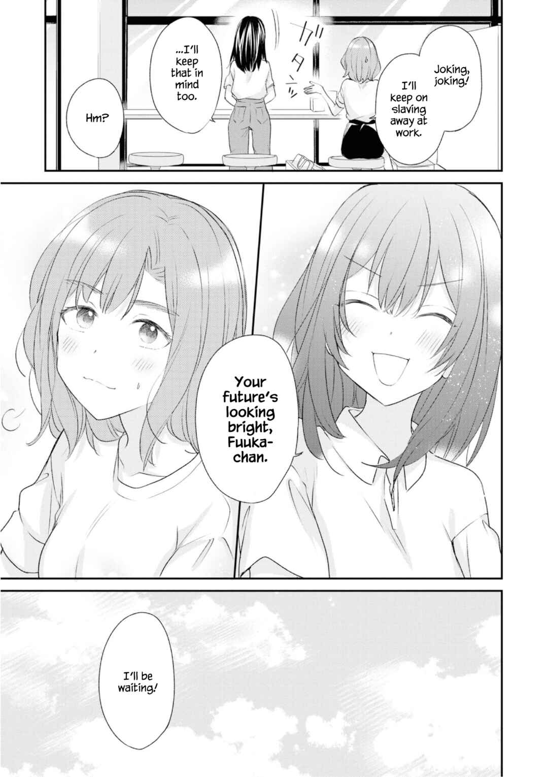 Page 13 Chapter 20 Kaketa Tsuki to Doughnut
