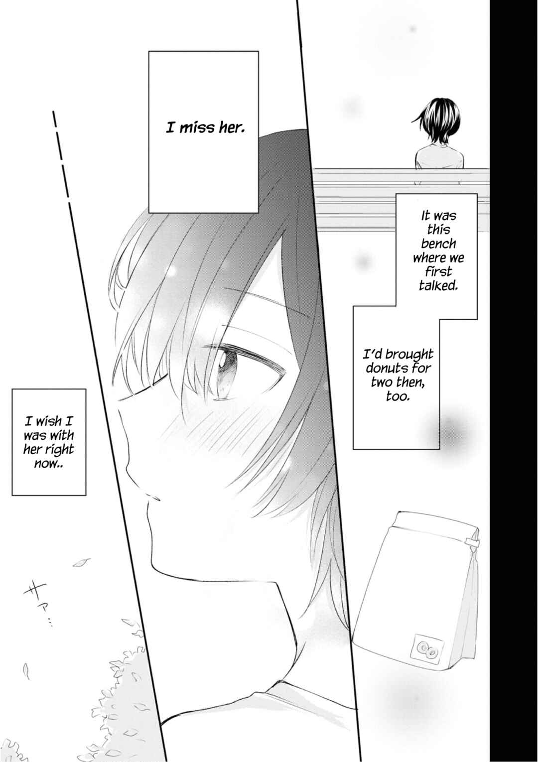Page 15 Chapter 20 Kaketa Tsuki to Doughnut