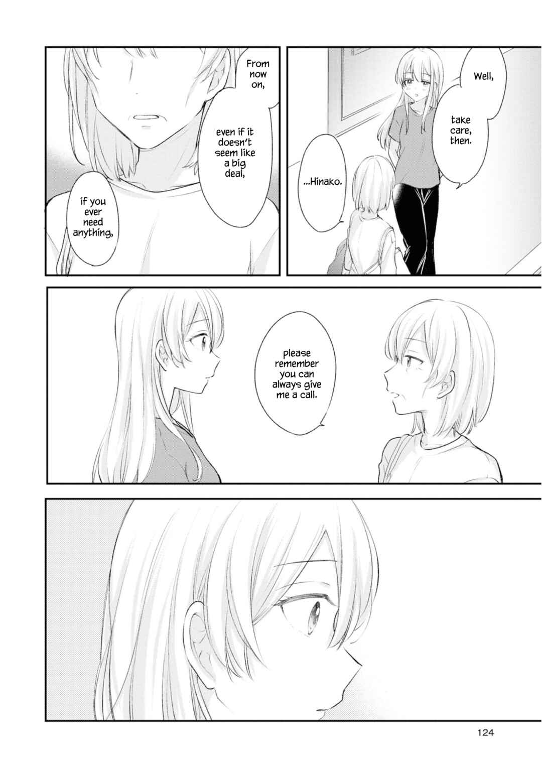 Page 2 Chapter 20 Kaketa Tsuki to Doughnut