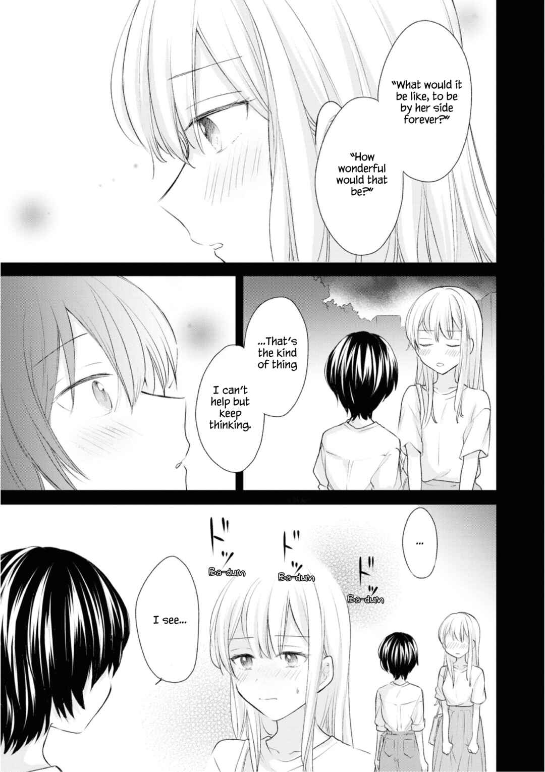 Page 27 Chapter 20 Kaketa Tsuki to Doughnut