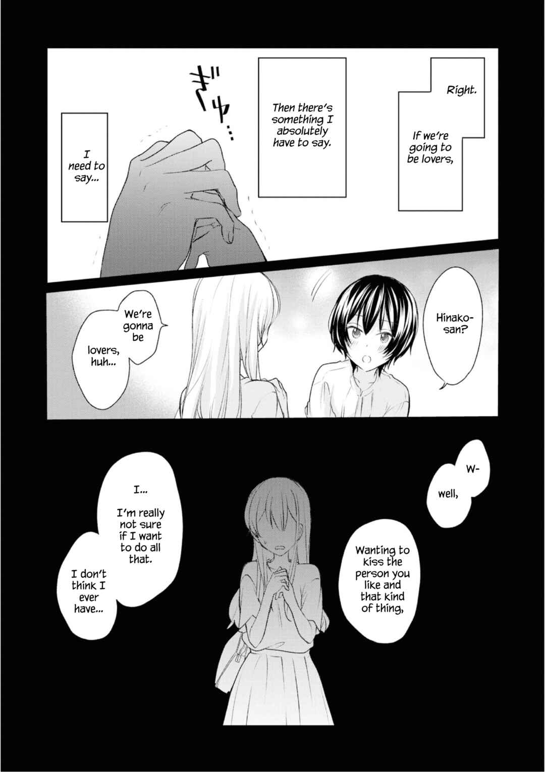 Page 31 Chapter 20 Kaketa Tsuki to Doughnut