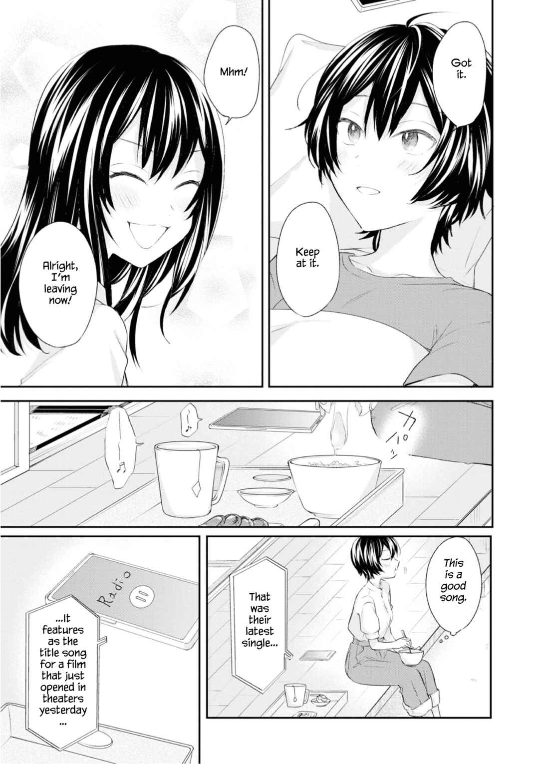 Page 5 Chapter 20 Kaketa Tsuki to Doughnut