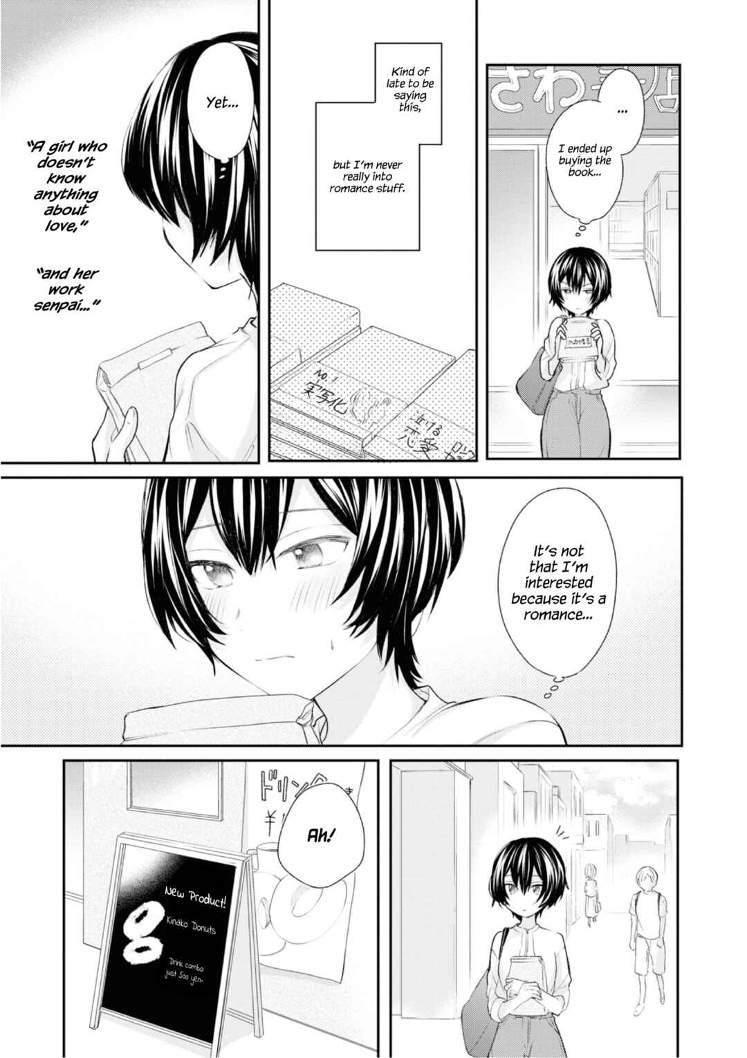 Page 7 Chapter 20 Kaketa Tsuki to Doughnut
