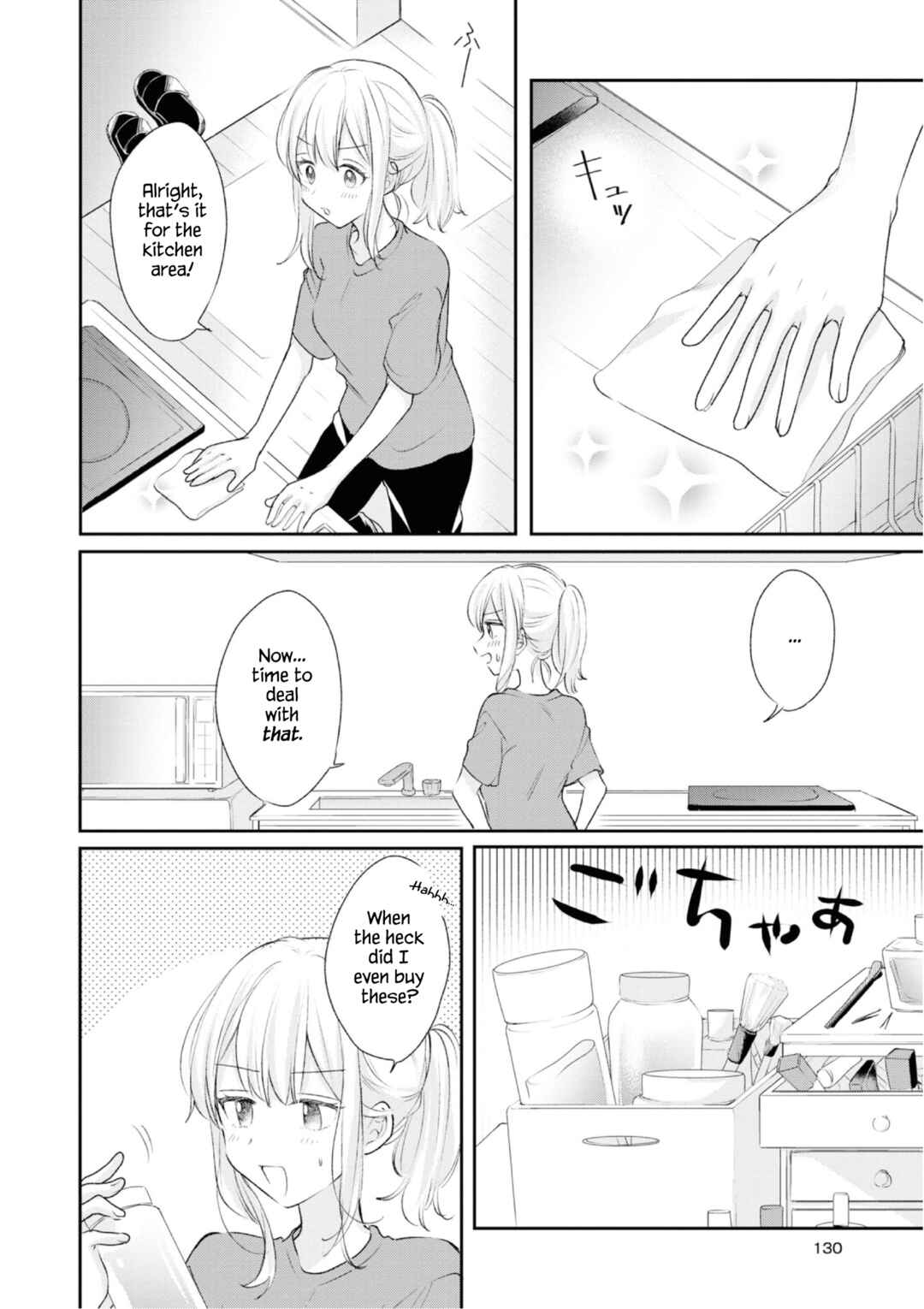 Page 8 Chapter 20 Kaketa Tsuki to Doughnut