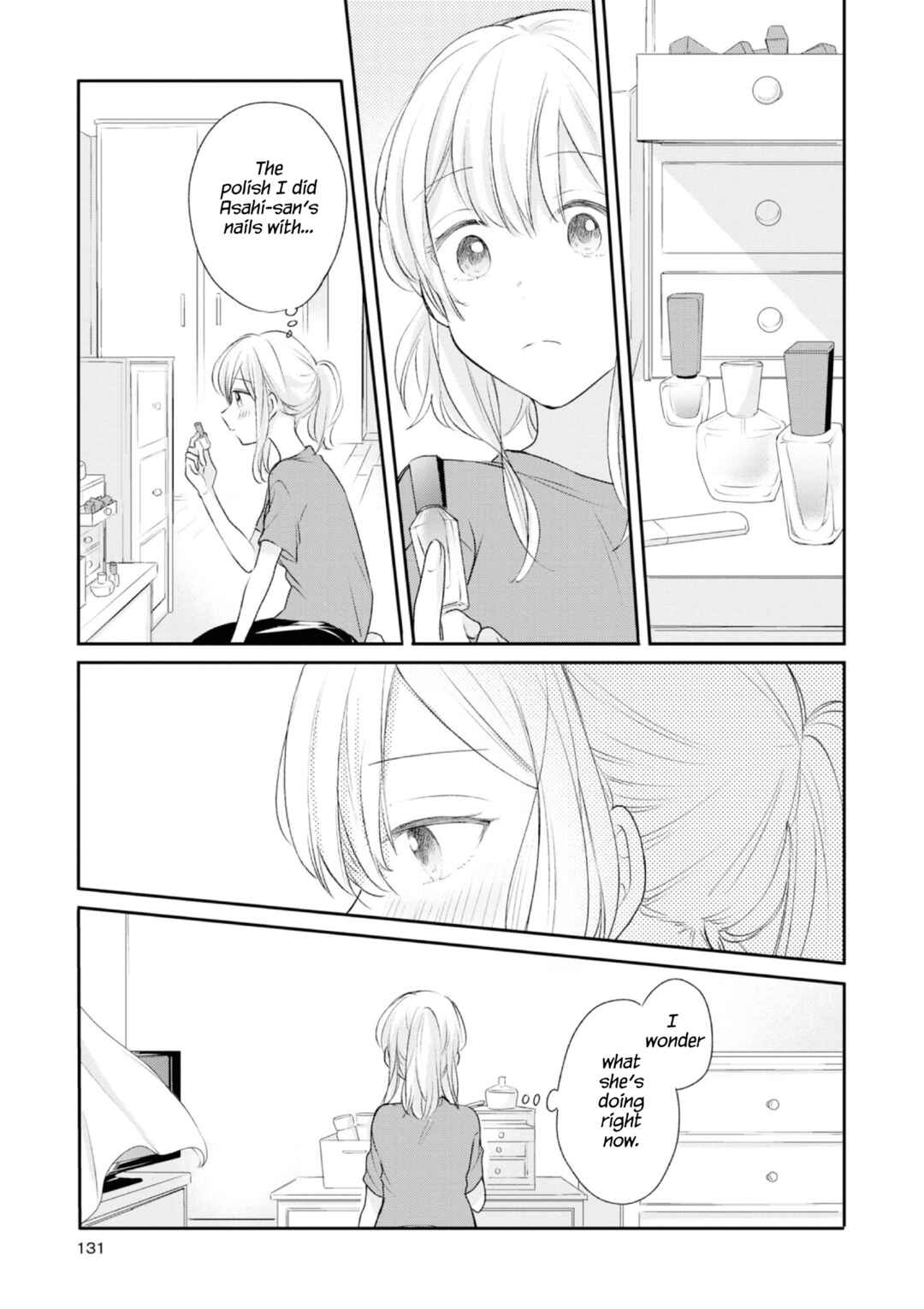 Page 9 Chapter 20 Kaketa Tsuki to Doughnut