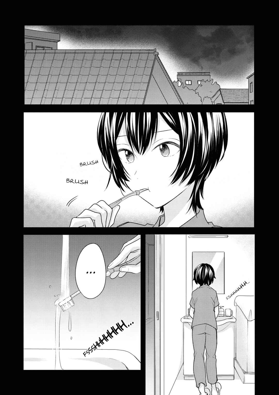 Page 2 Chapter 19 Kaketa Tsuki to Doughnut