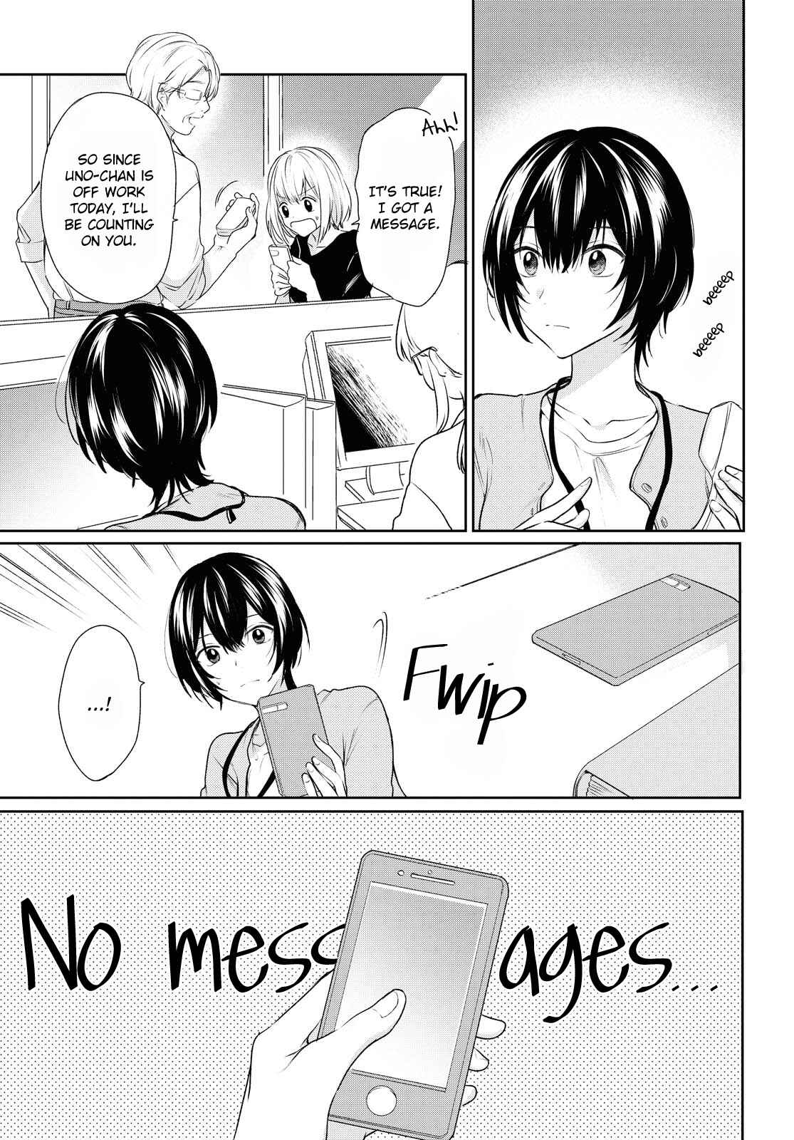 Page 5 Chapter 8 Kaketa Tsuki to Doughnut