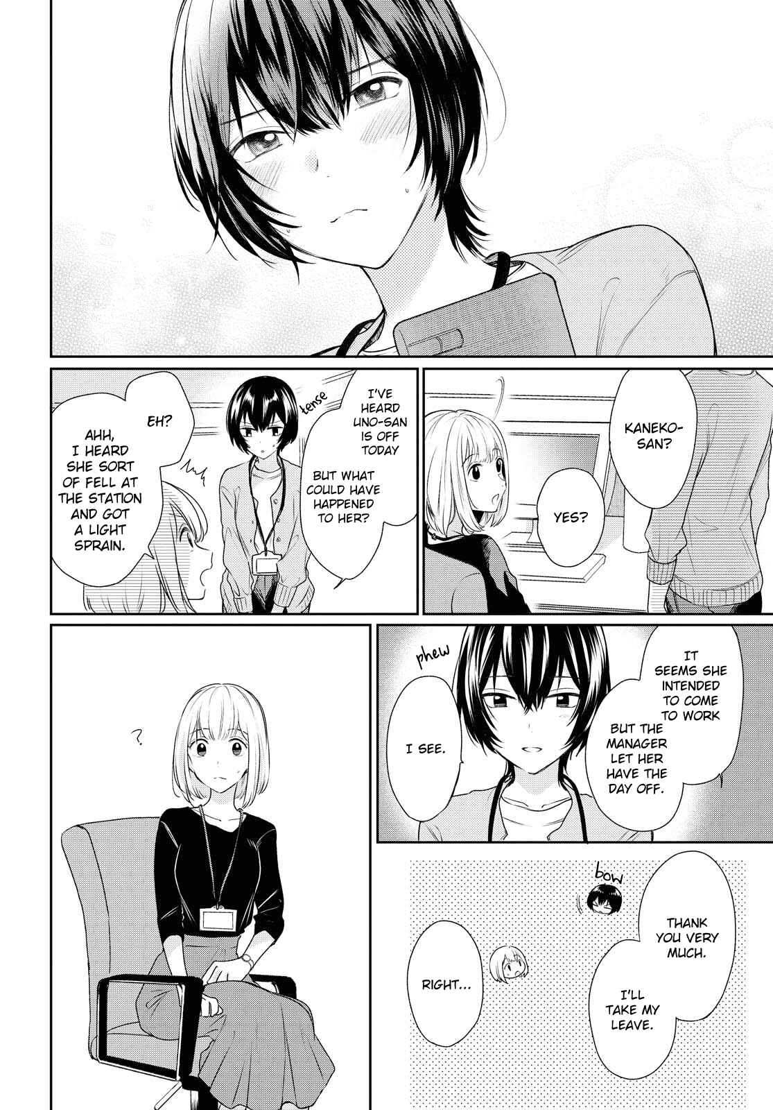 Page 6 Chapter 8 Kaketa Tsuki to Doughnut