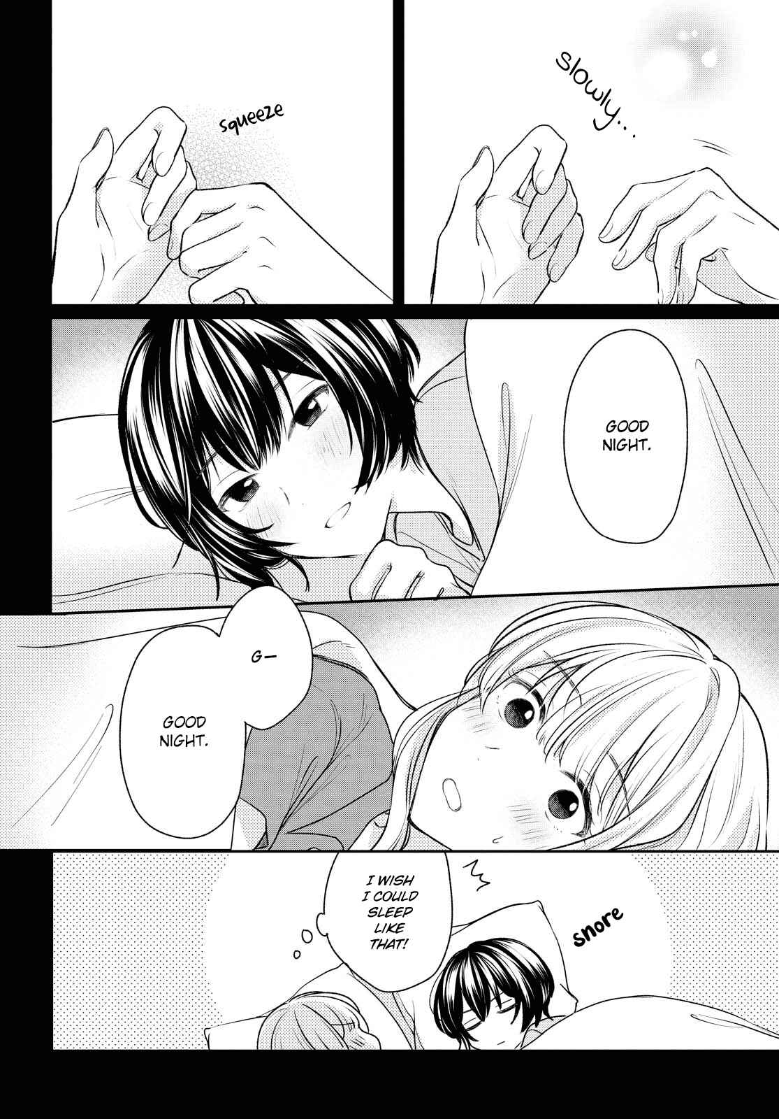 Page 12 Chapter 13 Kaketa Tsuki to Doughnut