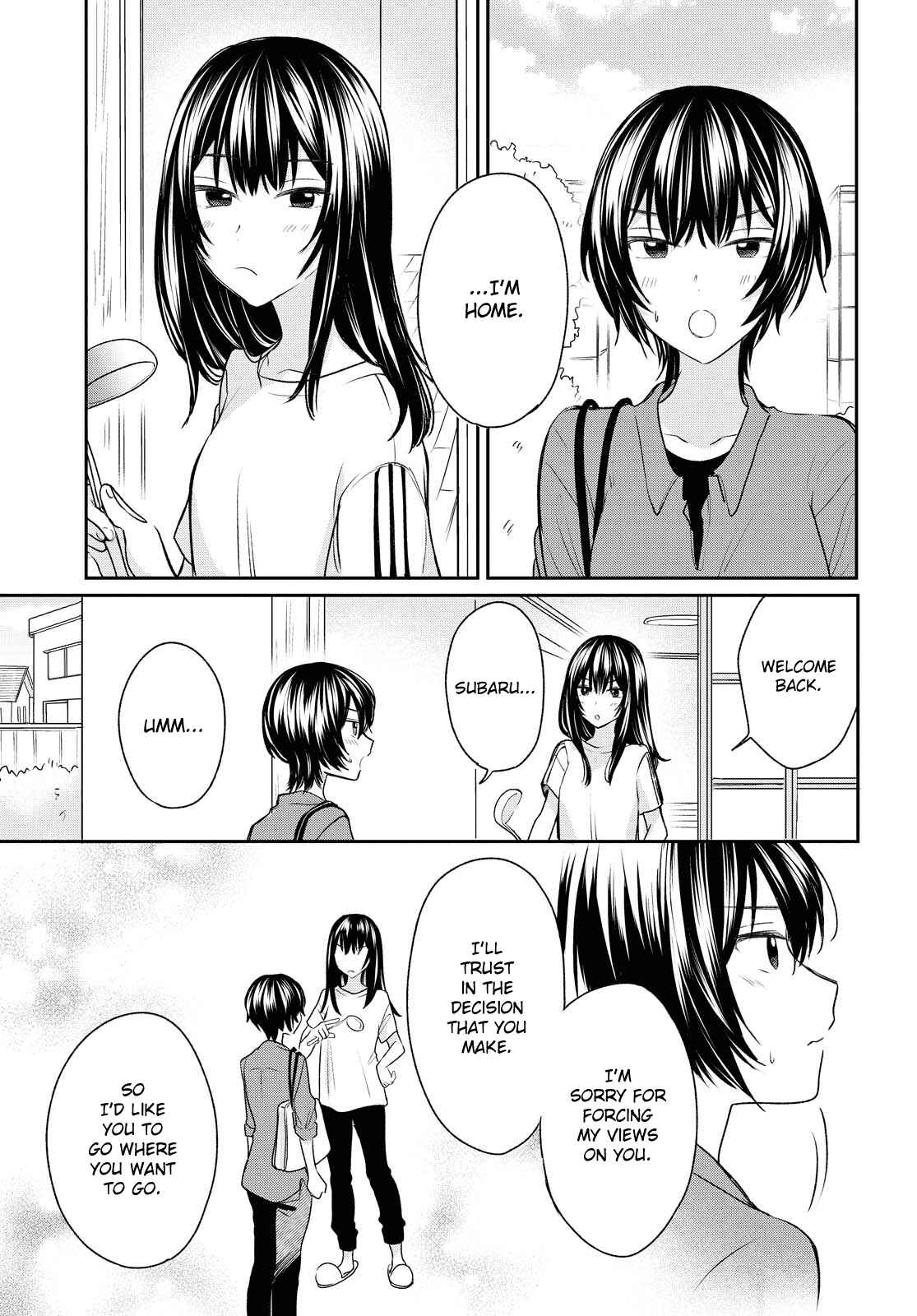 Page 21 Chapter 13 Kaketa Tsuki to Doughnut