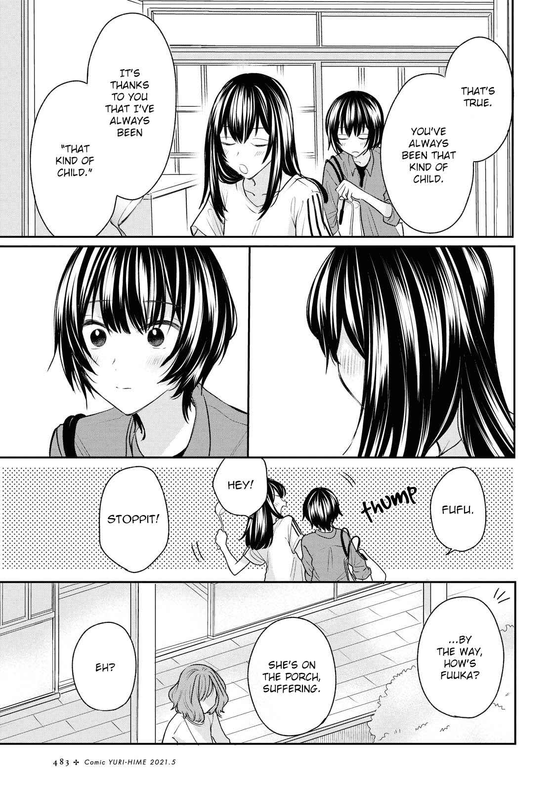 Page 23 Chapter 13 Kaketa Tsuki to Doughnut