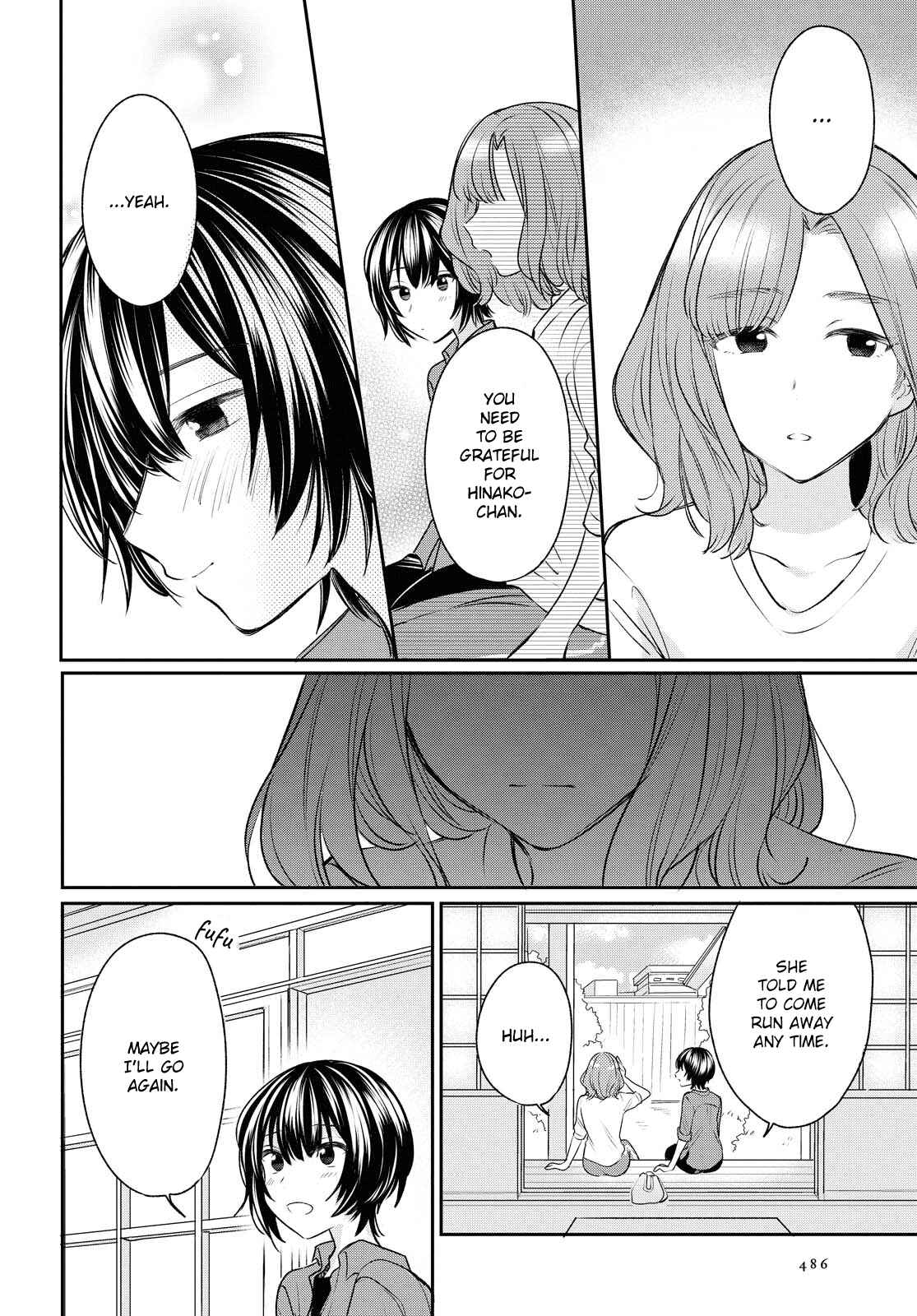Page 26 Chapter 13 Kaketa Tsuki to Doughnut