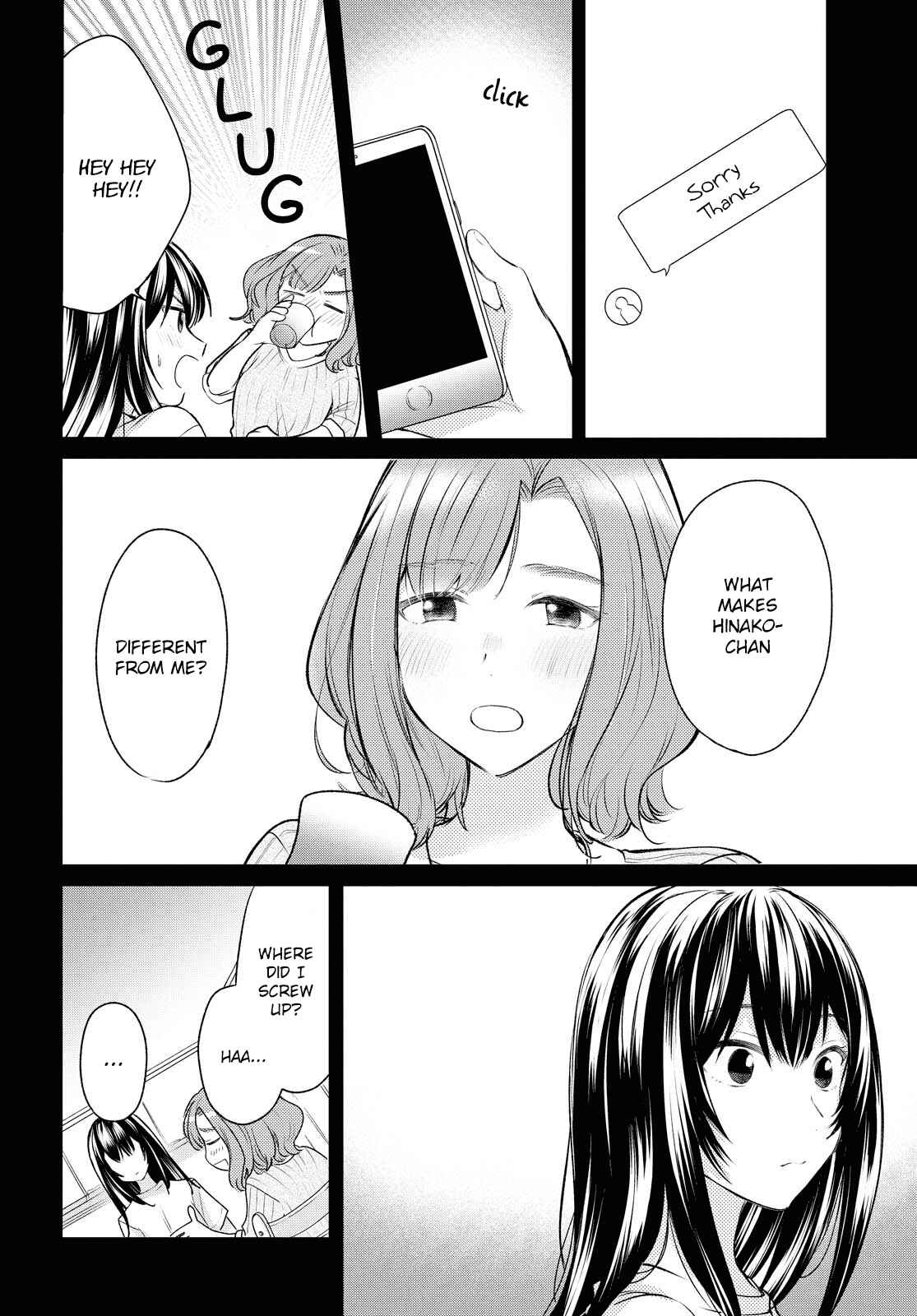 Page 4 Chapter 13 Kaketa Tsuki to Doughnut