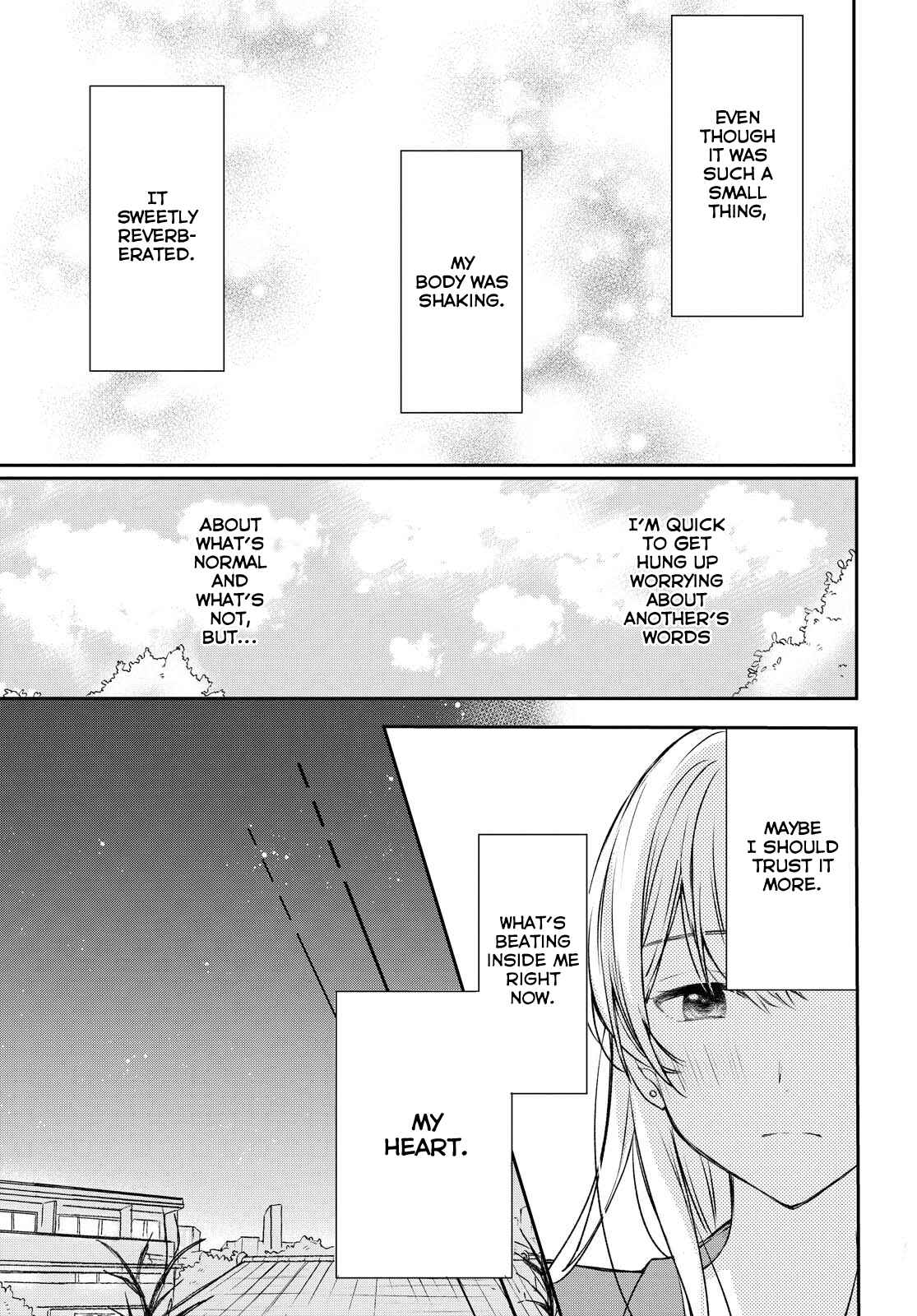 Page 13 Chapter 11 Kaketa Tsuki to Doughnut