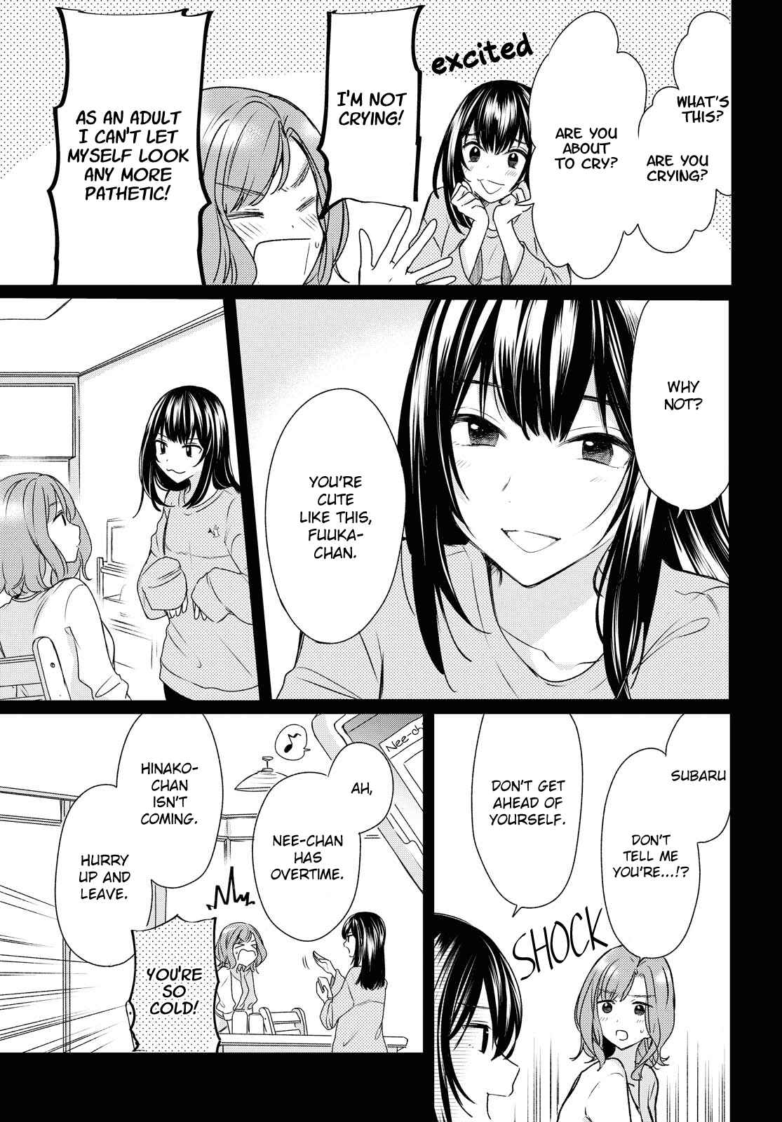 Page 17 Chapter 11 Kaketa Tsuki to Doughnut