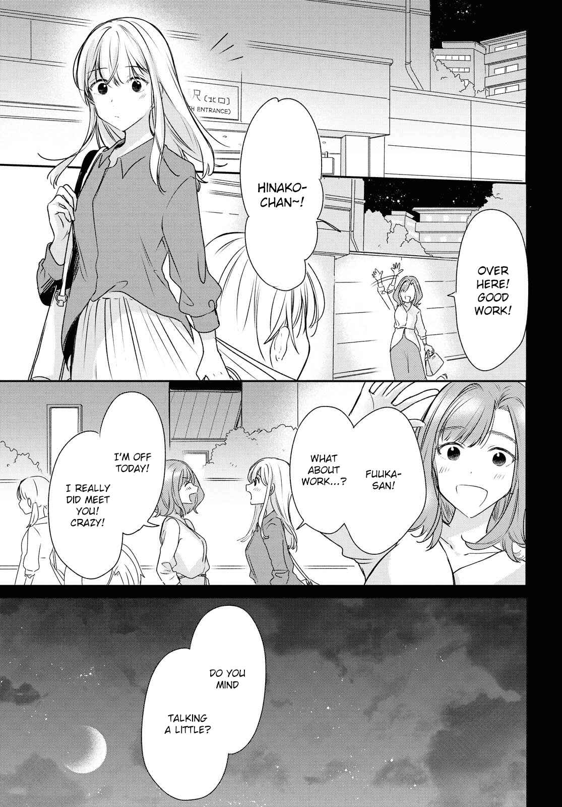 Page 19 Chapter 11 Kaketa Tsuki to Doughnut