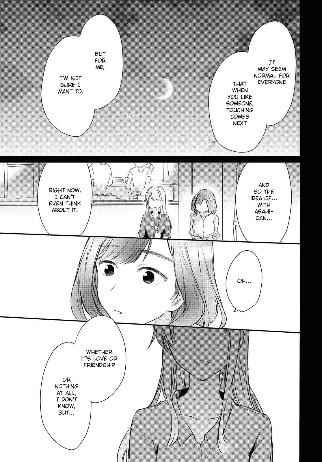 Page 21 Chapter 11 Kaketa Tsuki to Doughnut