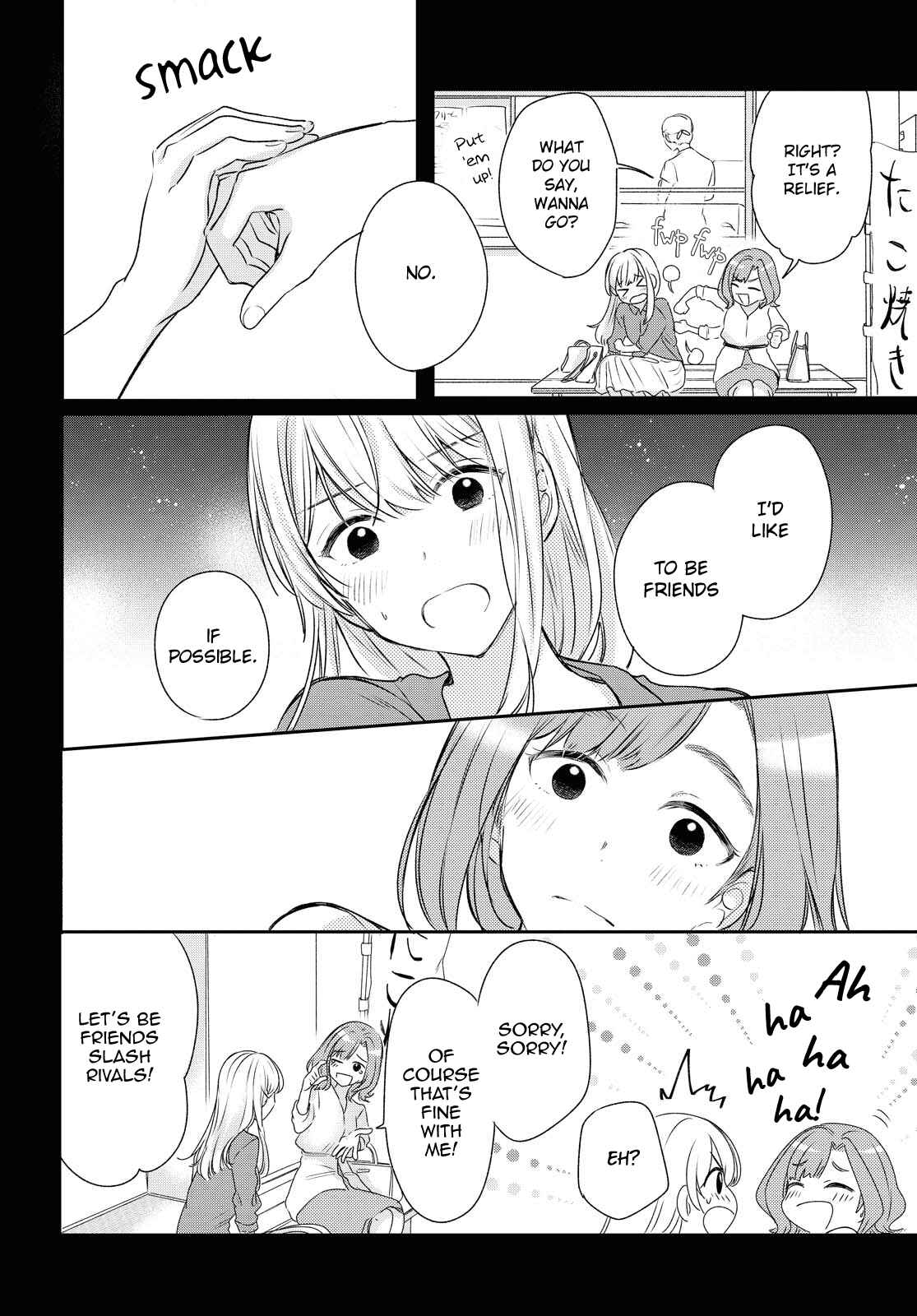 Page 24 Chapter 11 Kaketa Tsuki to Doughnut