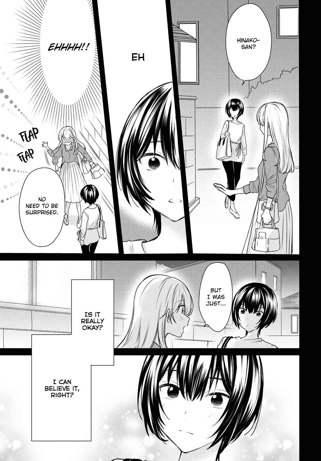 Page 29 Chapter 11 Kaketa Tsuki to Doughnut