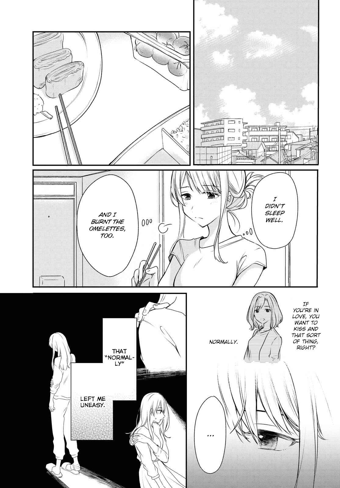 Page 3 Chapter 11 Kaketa Tsuki to Doughnut