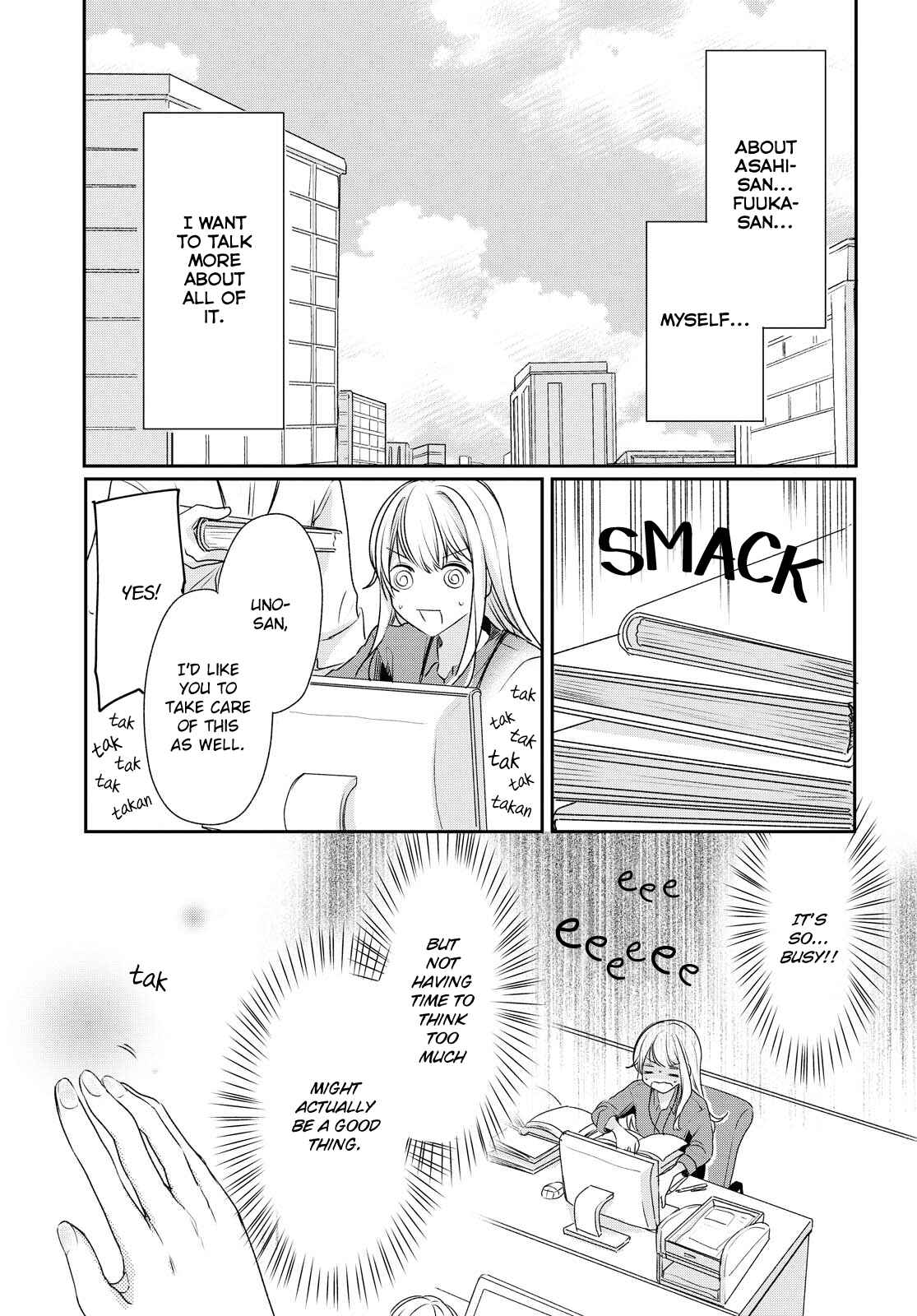 Page 5 Chapter 11 Kaketa Tsuki to Doughnut