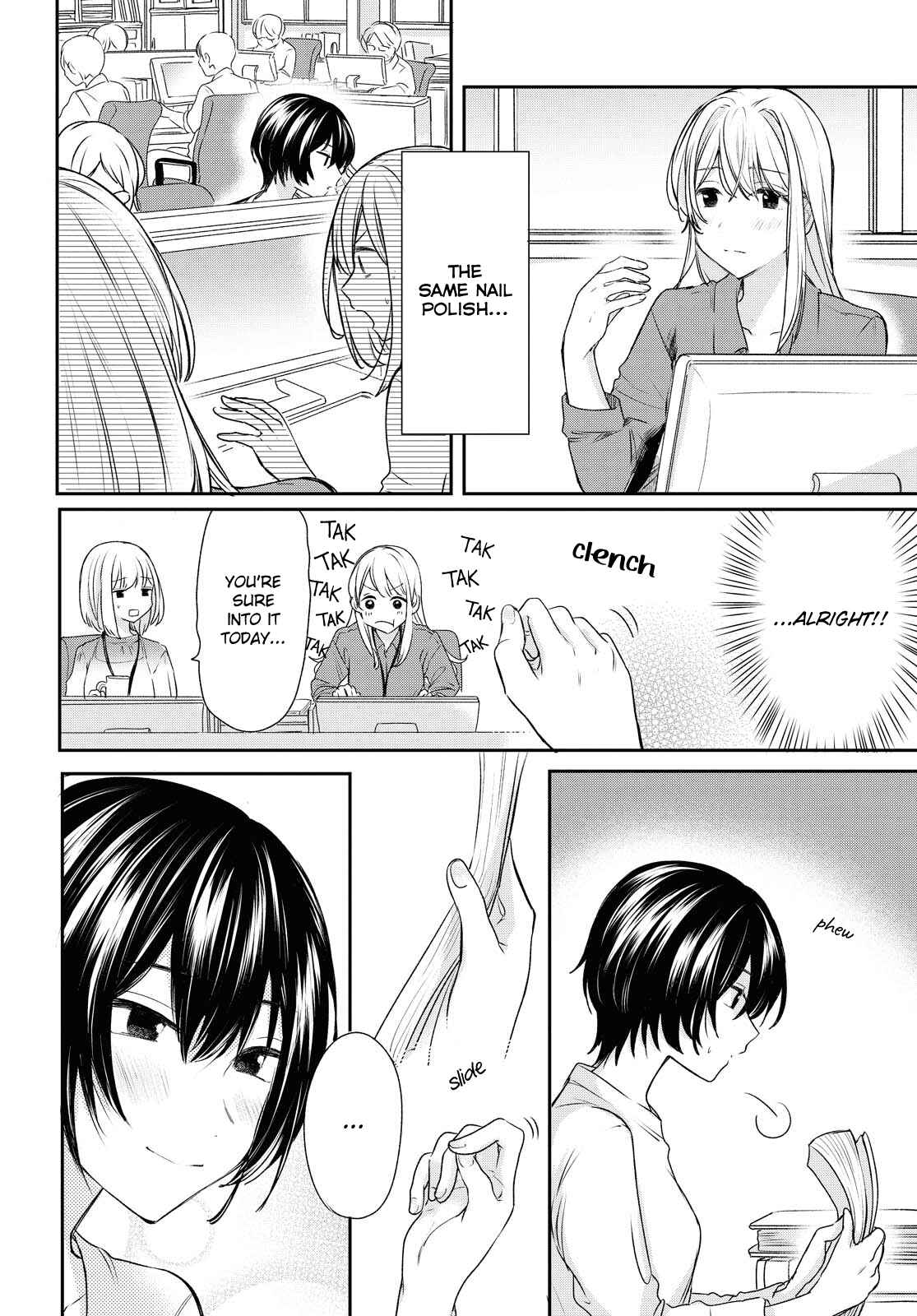 Page 6 Chapter 11 Kaketa Tsuki to Doughnut