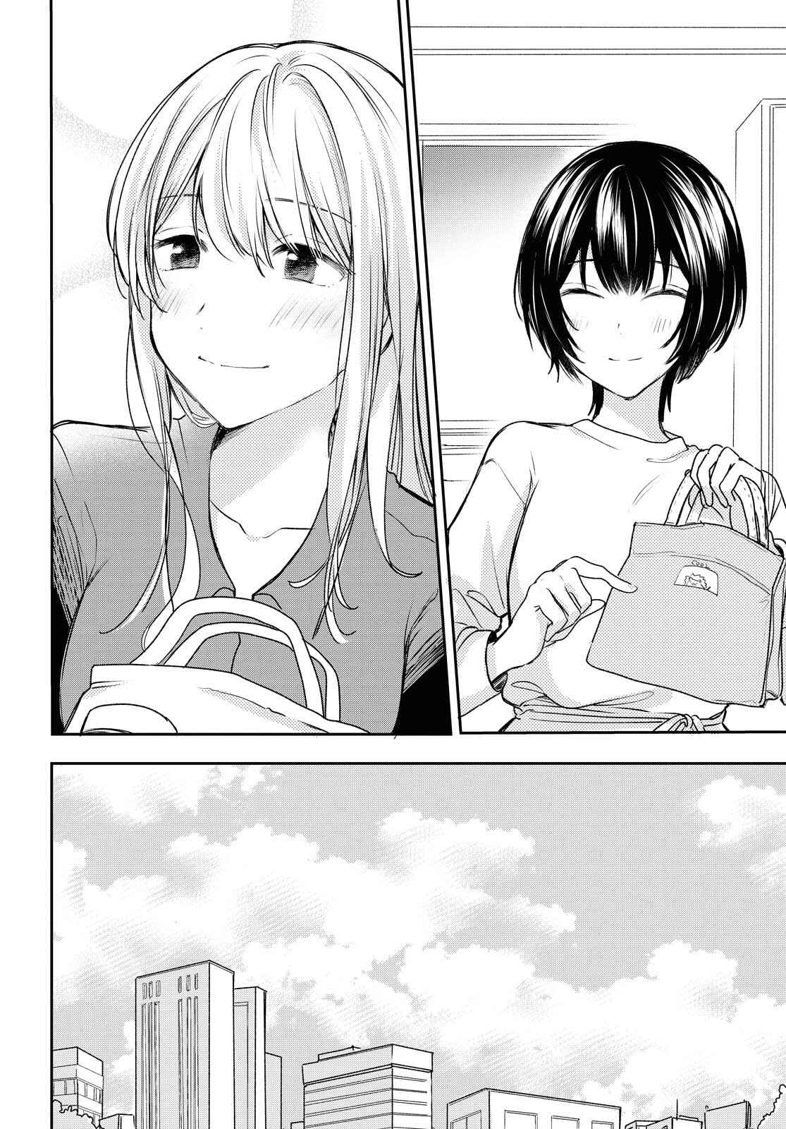 Page 8 Chapter 11 Kaketa Tsuki to Doughnut