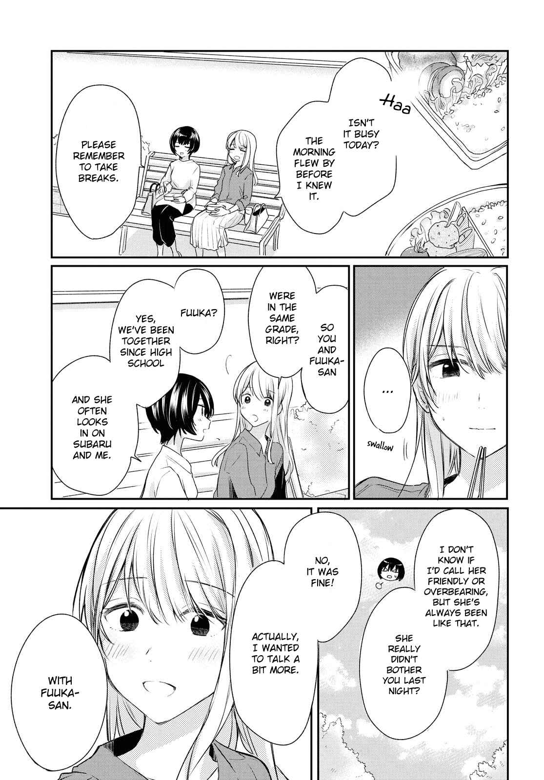 Page 9 Chapter 11 Kaketa Tsuki to Doughnut