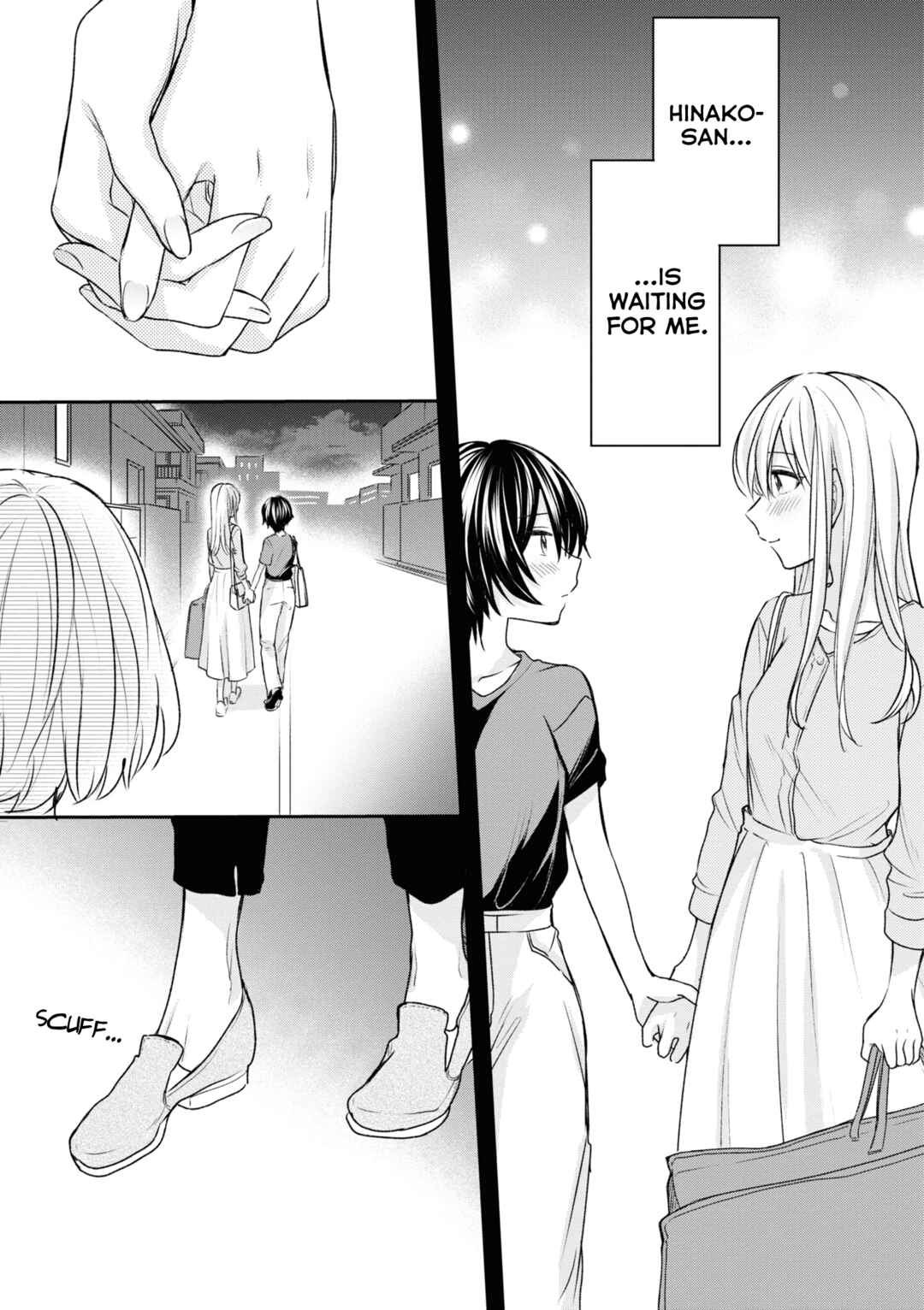 Page 17 Chapter 17 Kaketa Tsuki to Doughnut